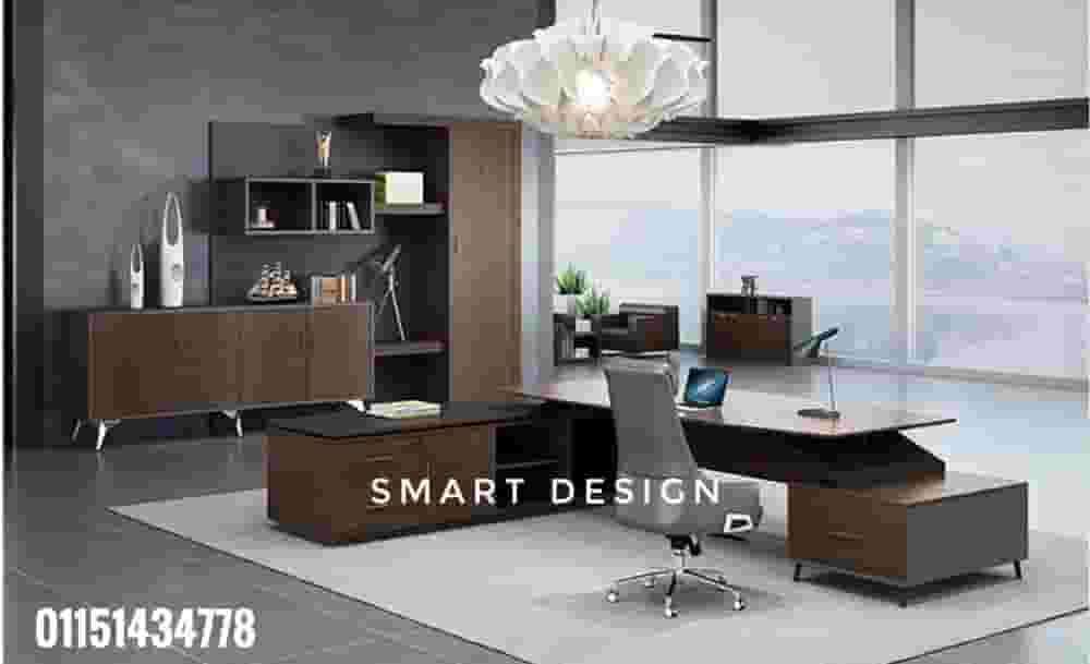 The finest classic office models for sale 