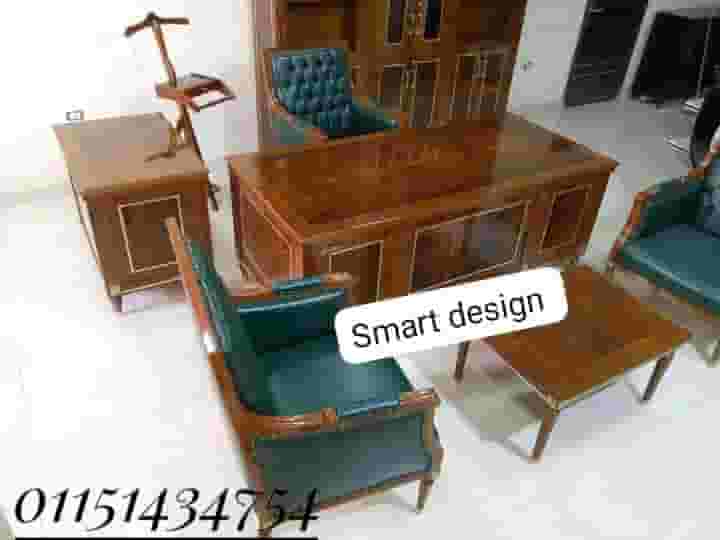 administrative office