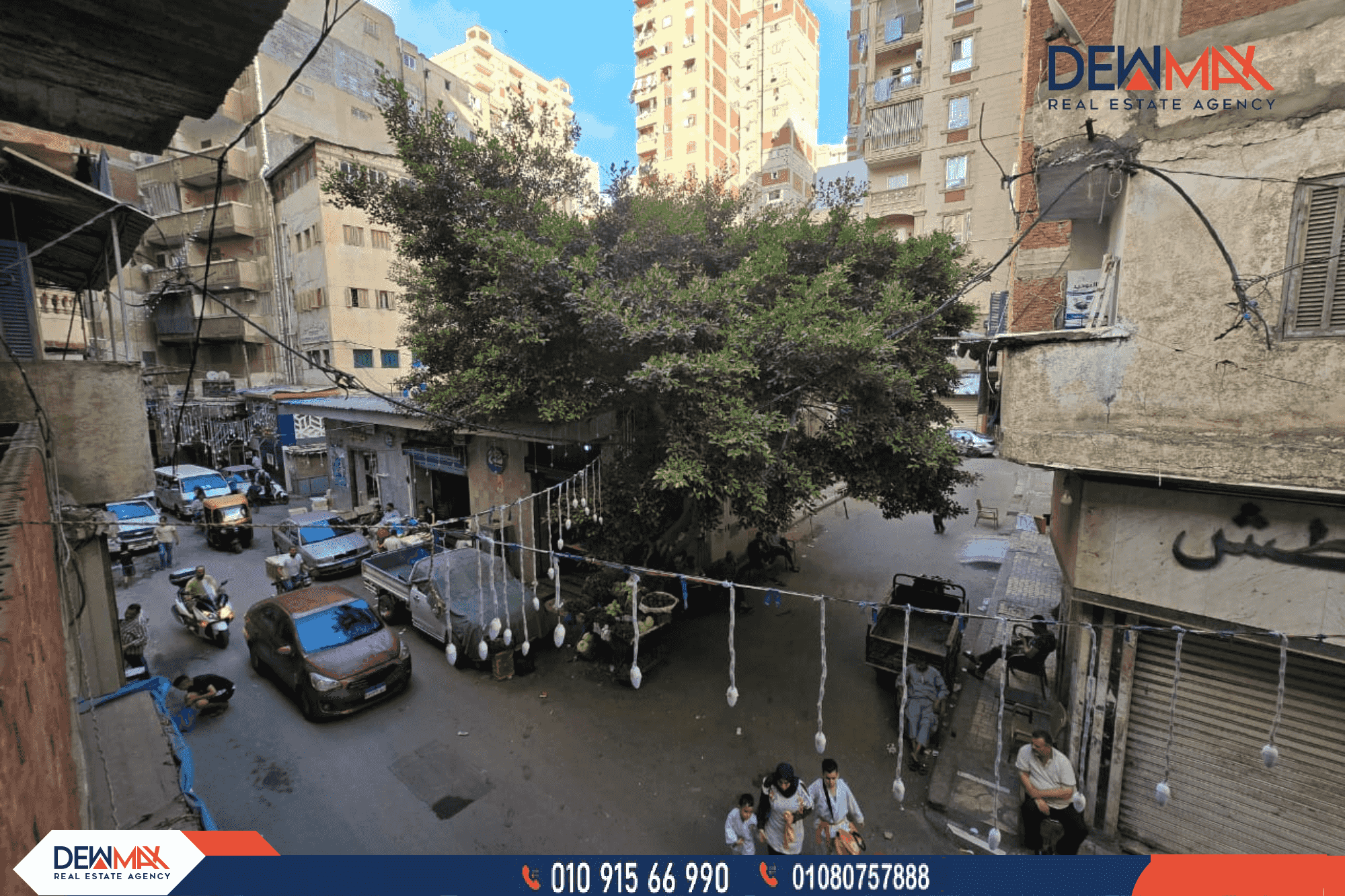 Mezzan for sale 250 m Sidi Bishr El Seyouf 