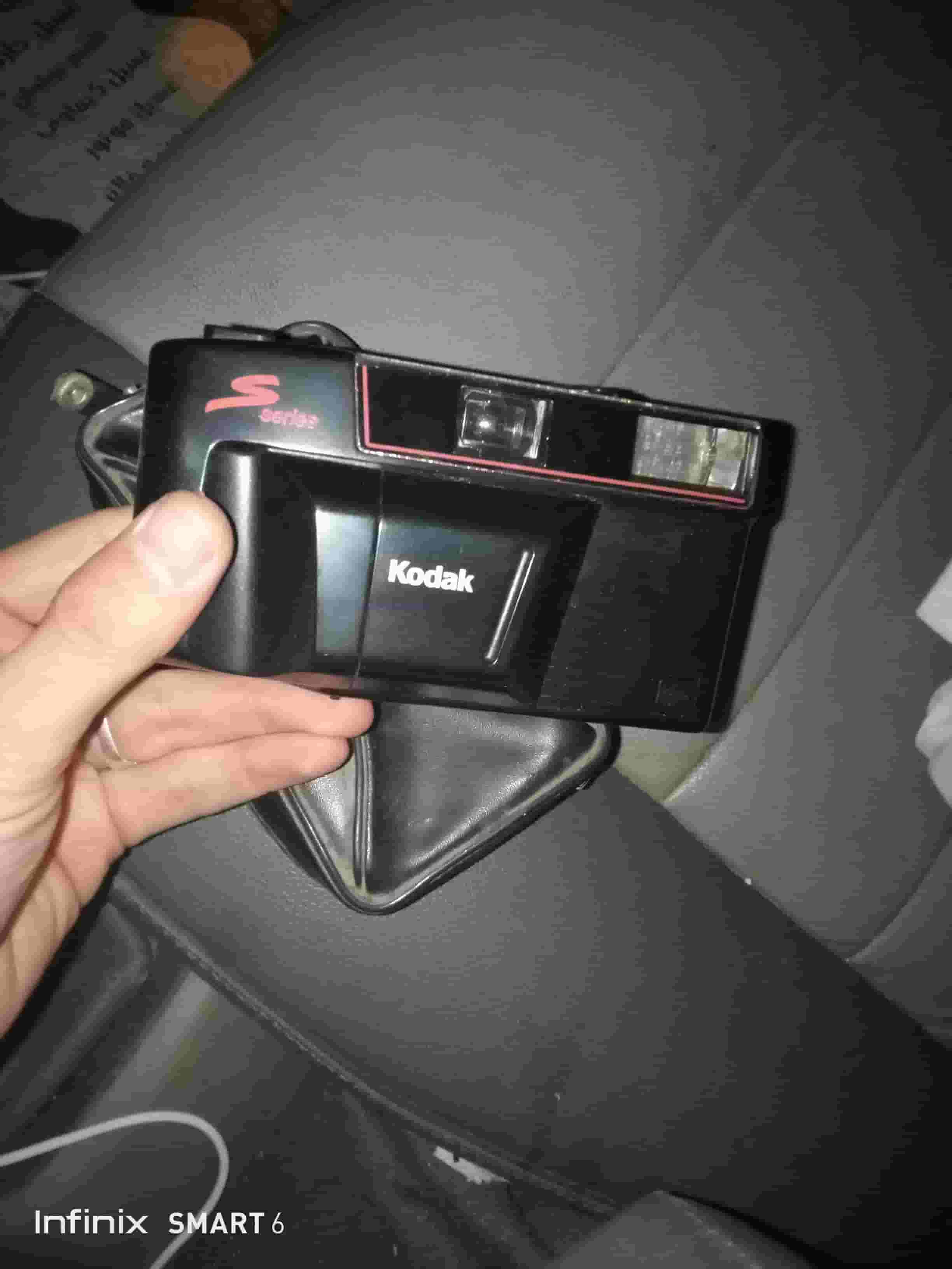 The original Codec camera
