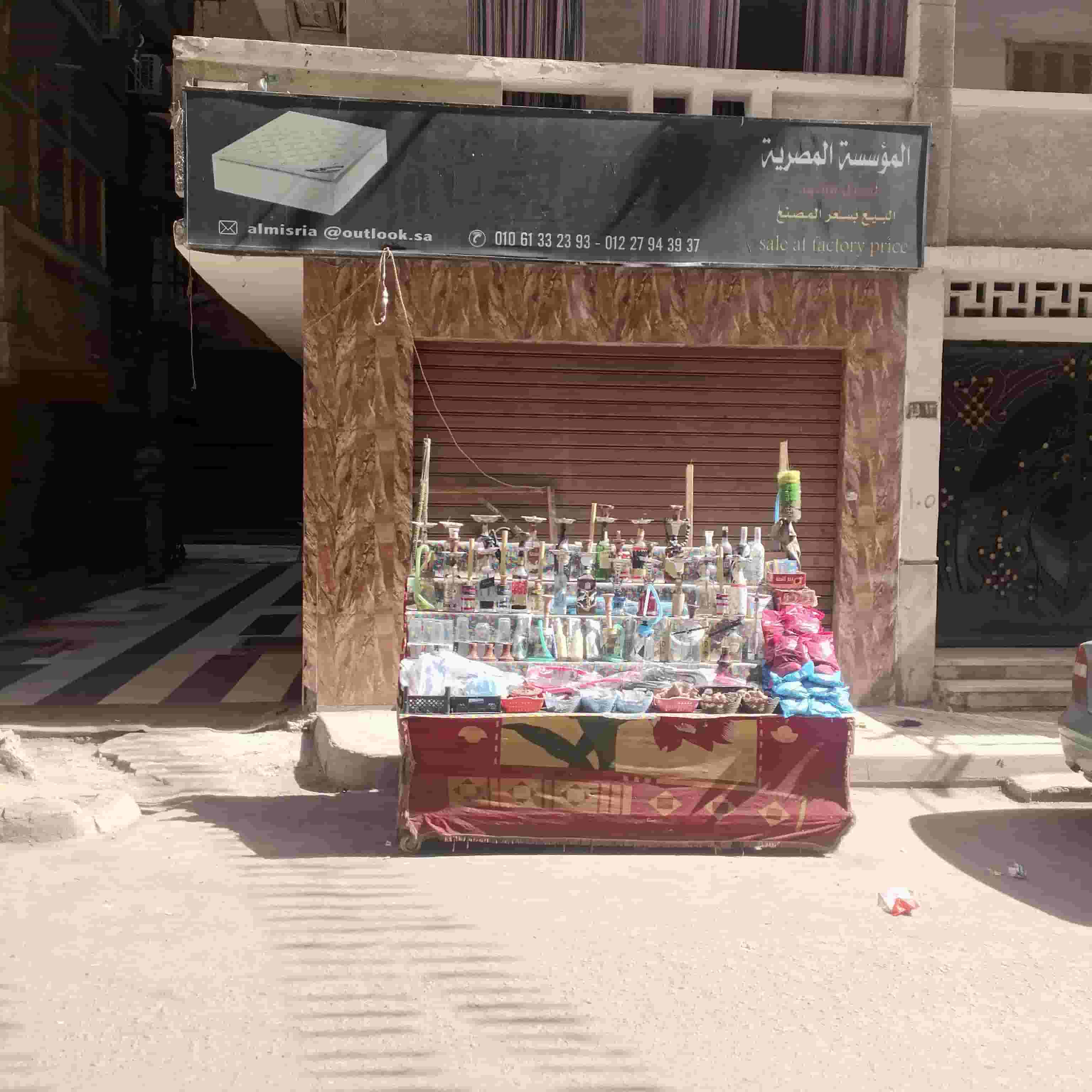 35 m commercial shop for sale in Miami Alexandria
