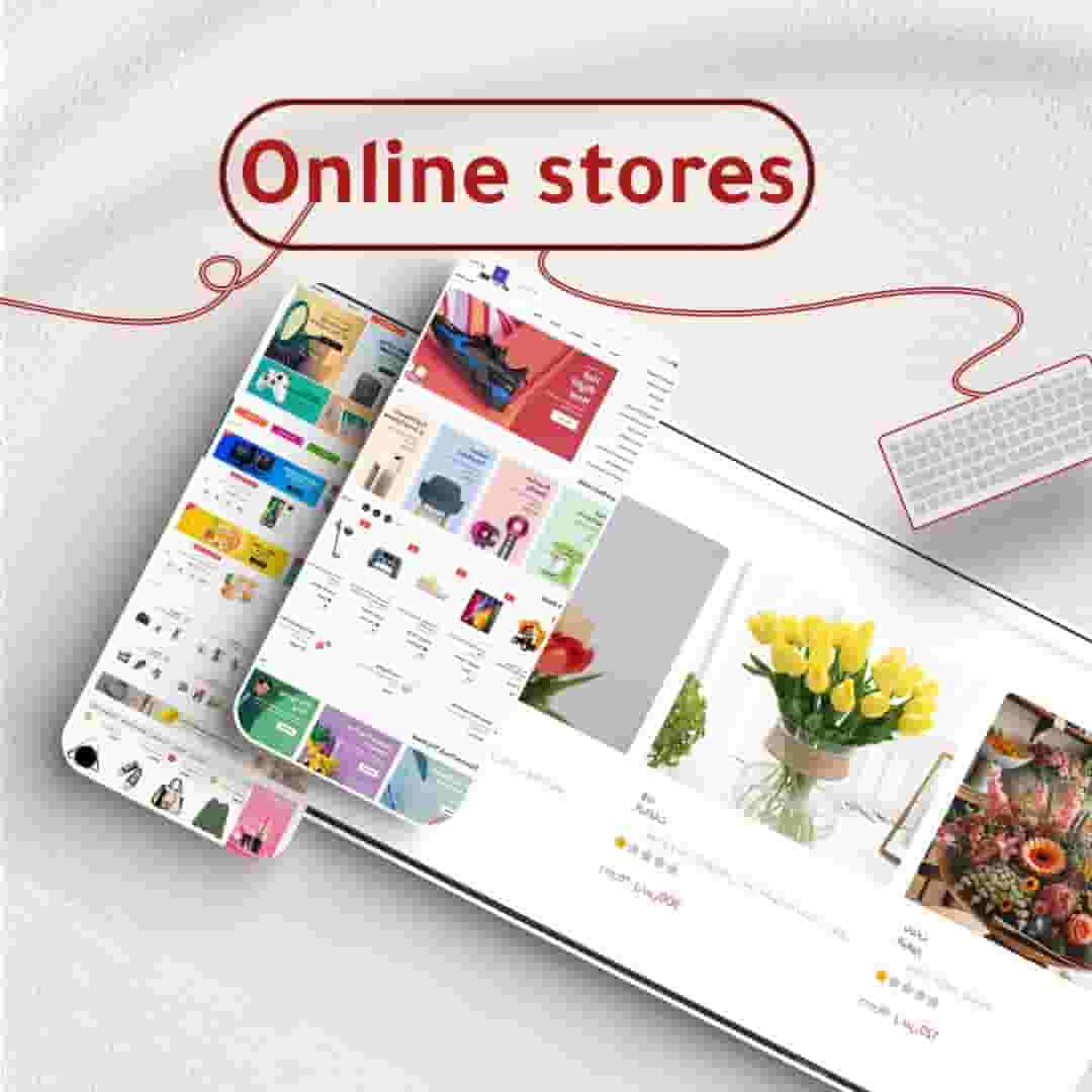 شركة تصميم متاجر علي الانترنت