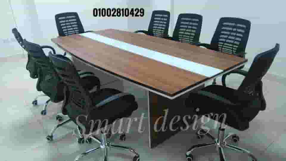Meeting room meeting table with Spanish mdf wood