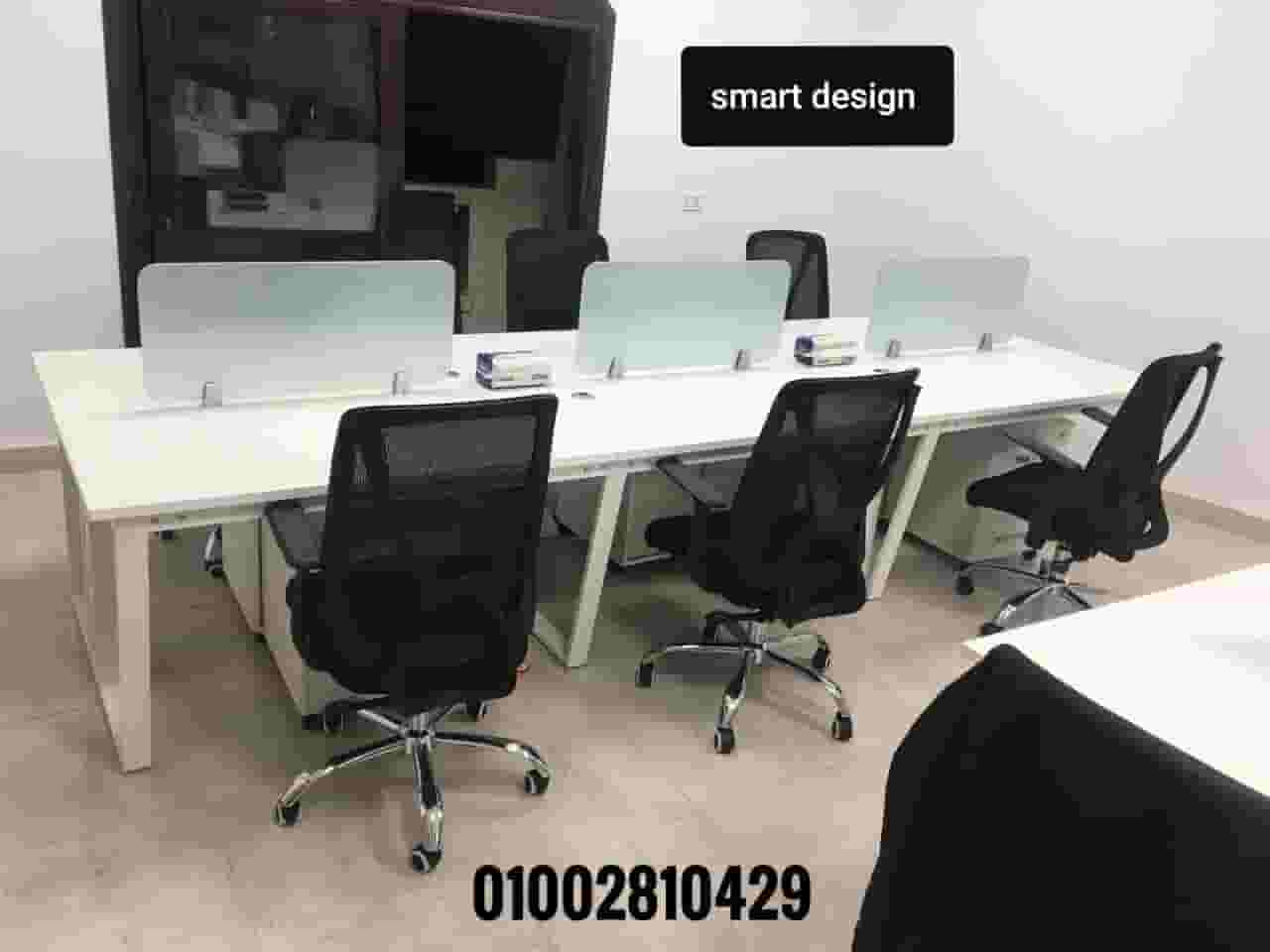 Partition work cell, employee offices 