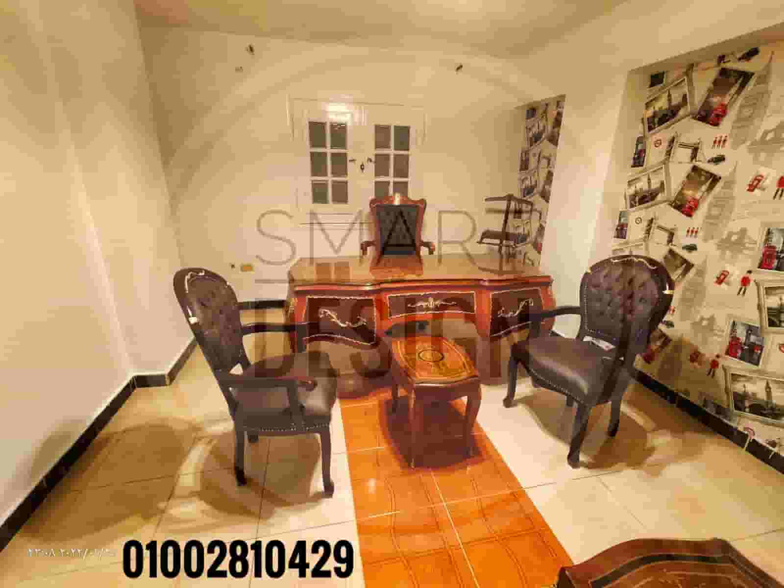 Administrative office, wood manager