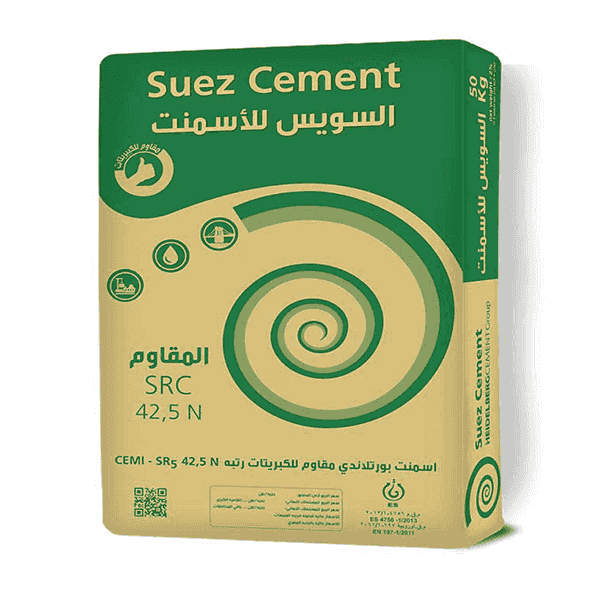 اسمنت من شركة النور