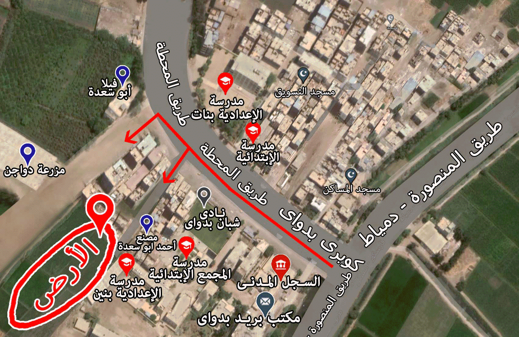 For sale land 3850 meters in Mansoura 