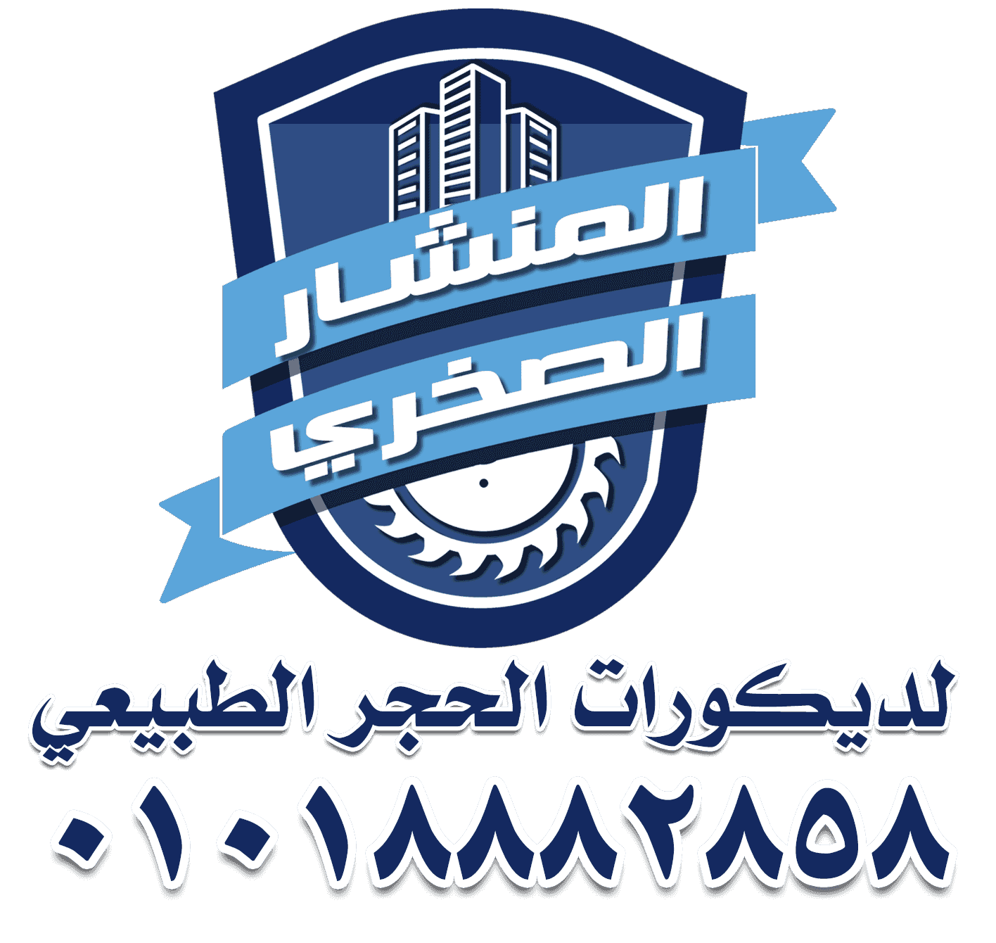 Home facade installation specialist 