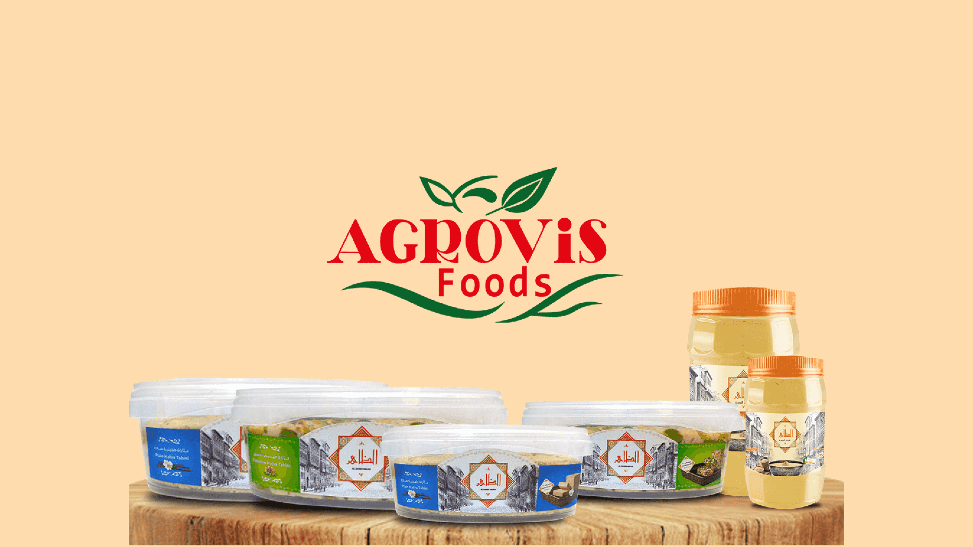 Al Zaher Halva and Tahini Factory in Egypt