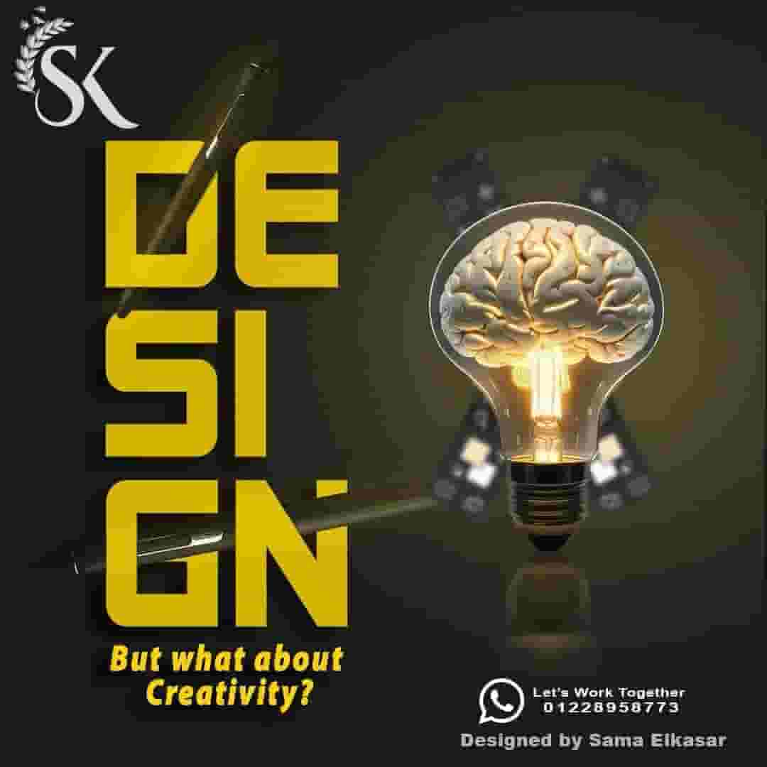 Graphic designer looking for a job