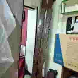 Curtain rail  different sizes