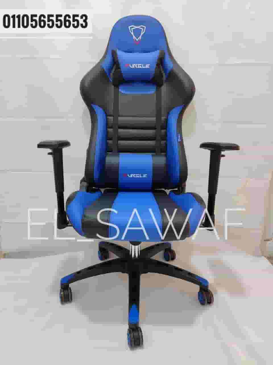 كرسي جيمينج