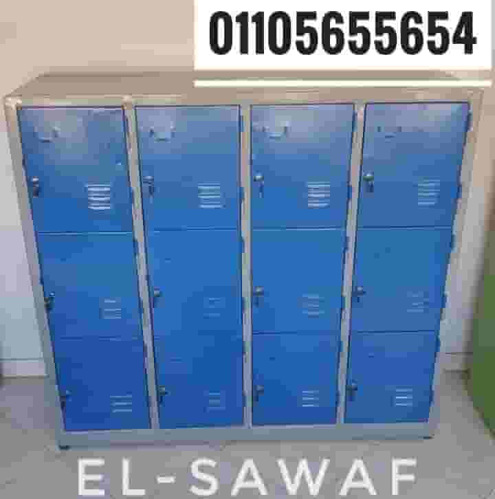 Metal locker with electrostatic anti-rust coating