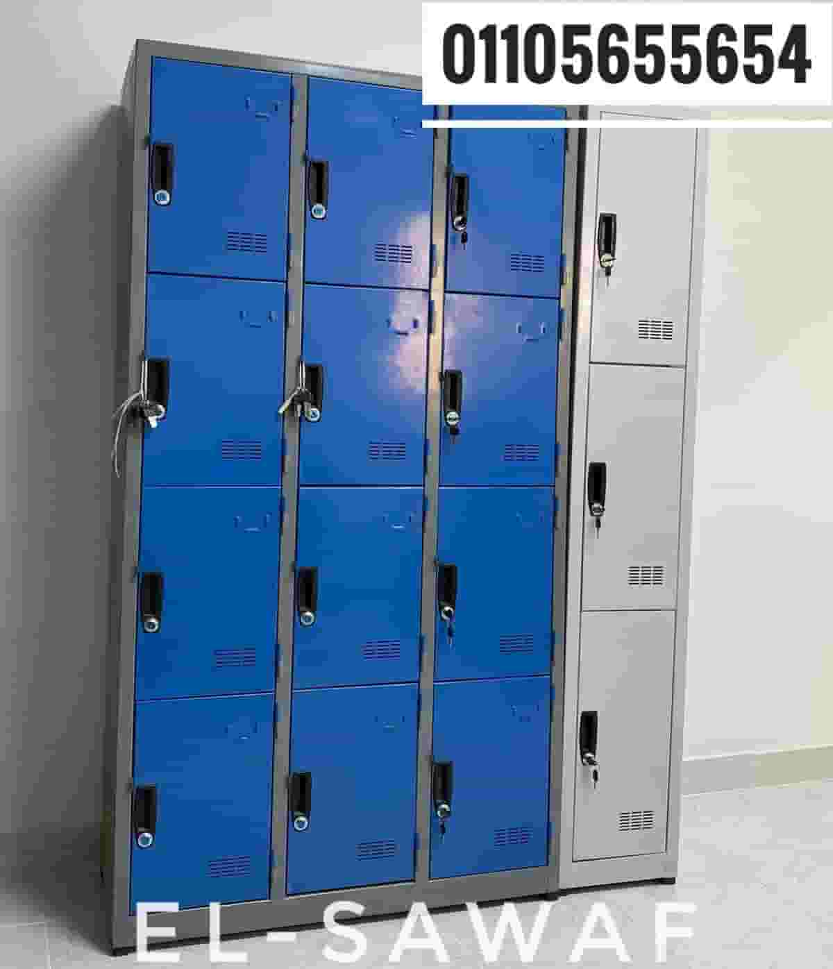 Metal locker with electrostatic anti-rust coating