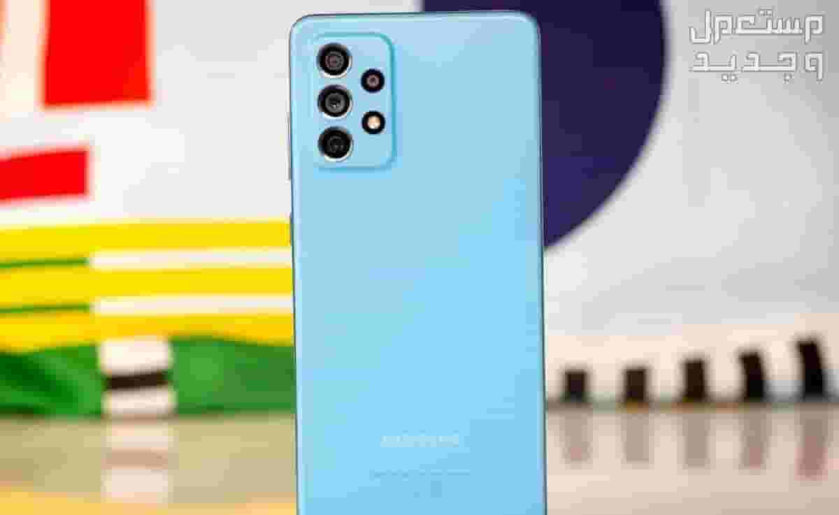 Samsung Galaxy A73