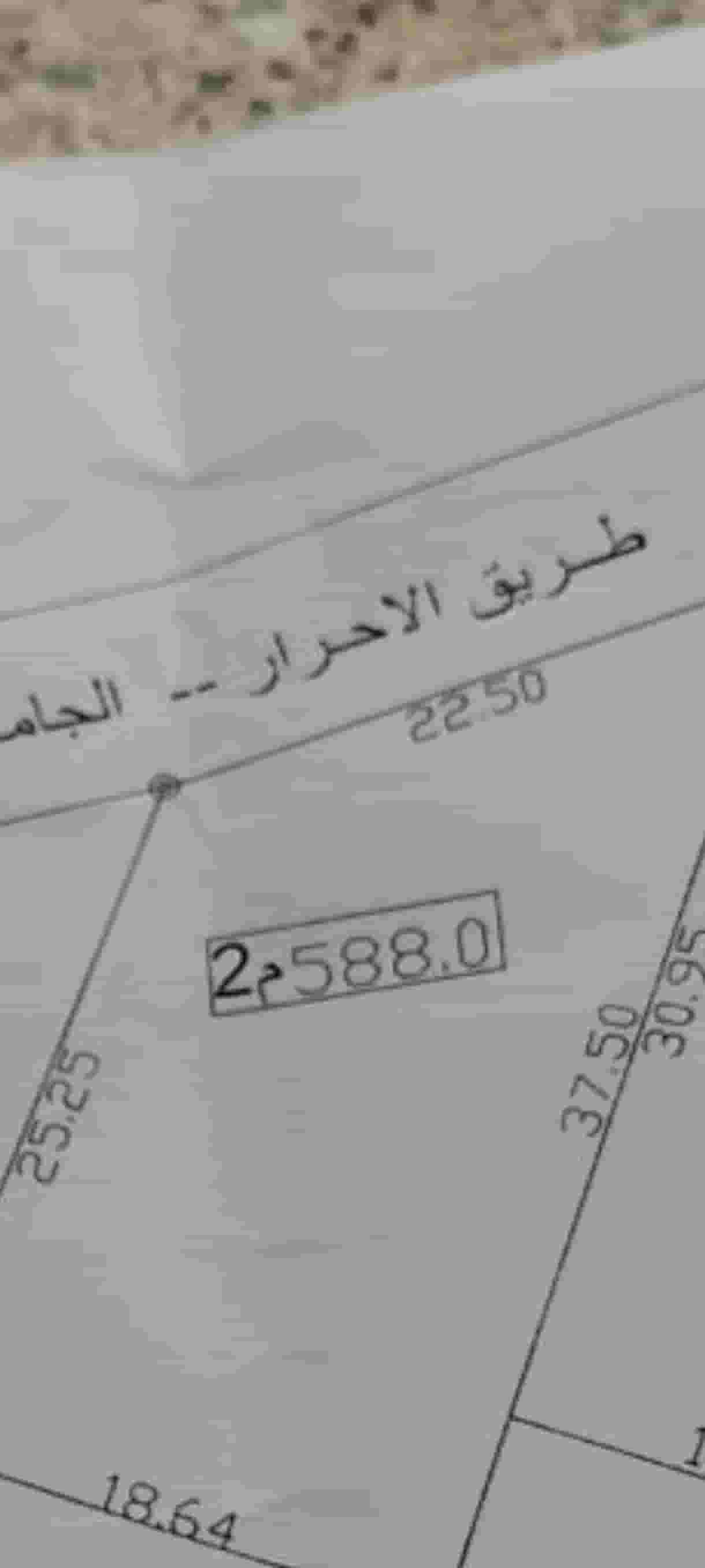 Land for sale in Zagazig