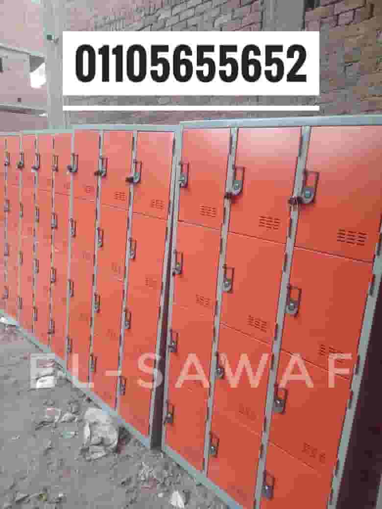 Electrostatic plated metal locker