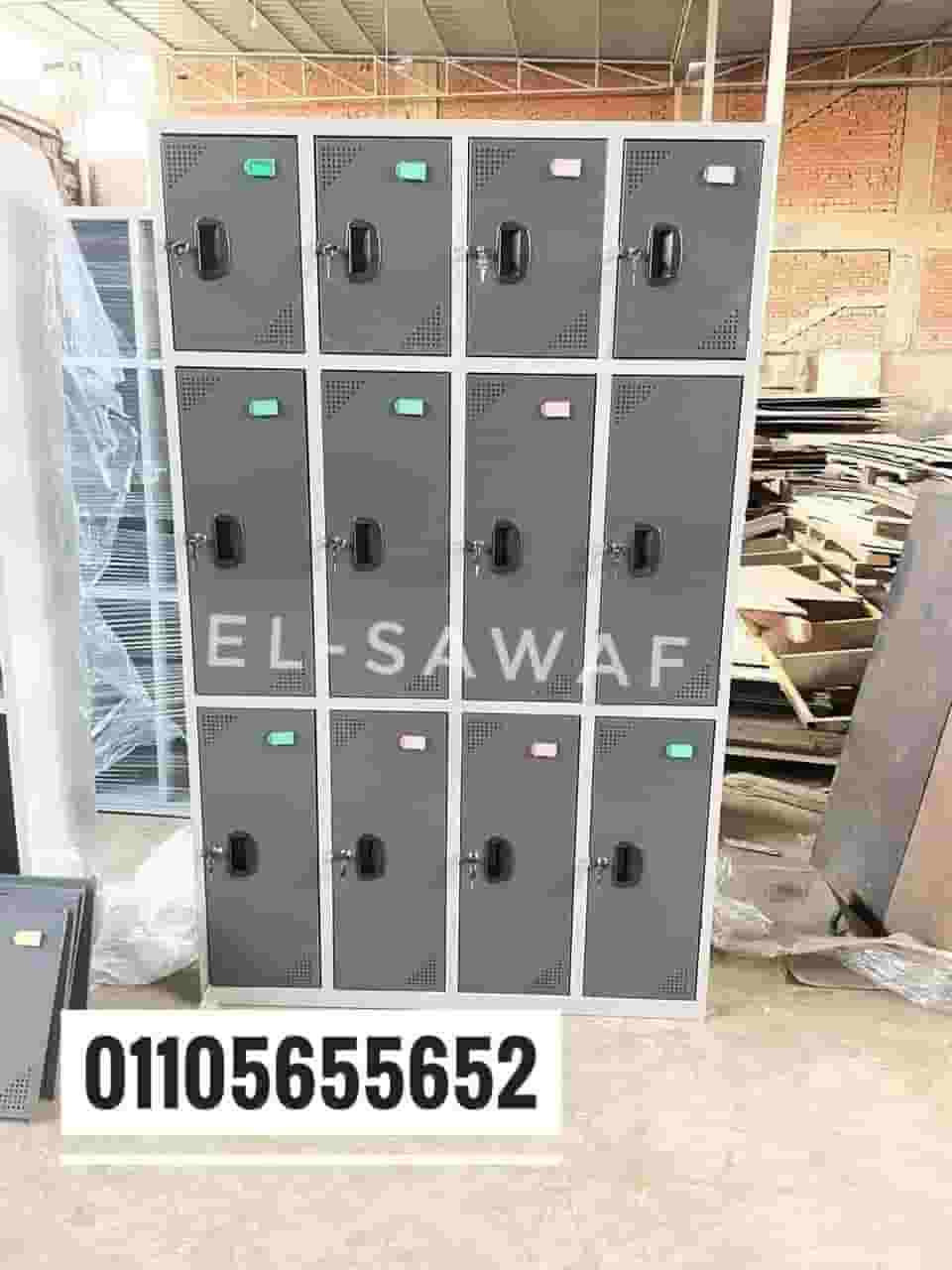 LOCKER ELECTROSTATIC PLATED PAINT PAINT 
