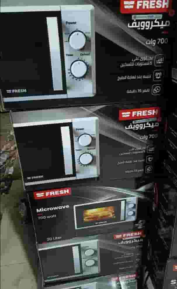 Microwave Fresh