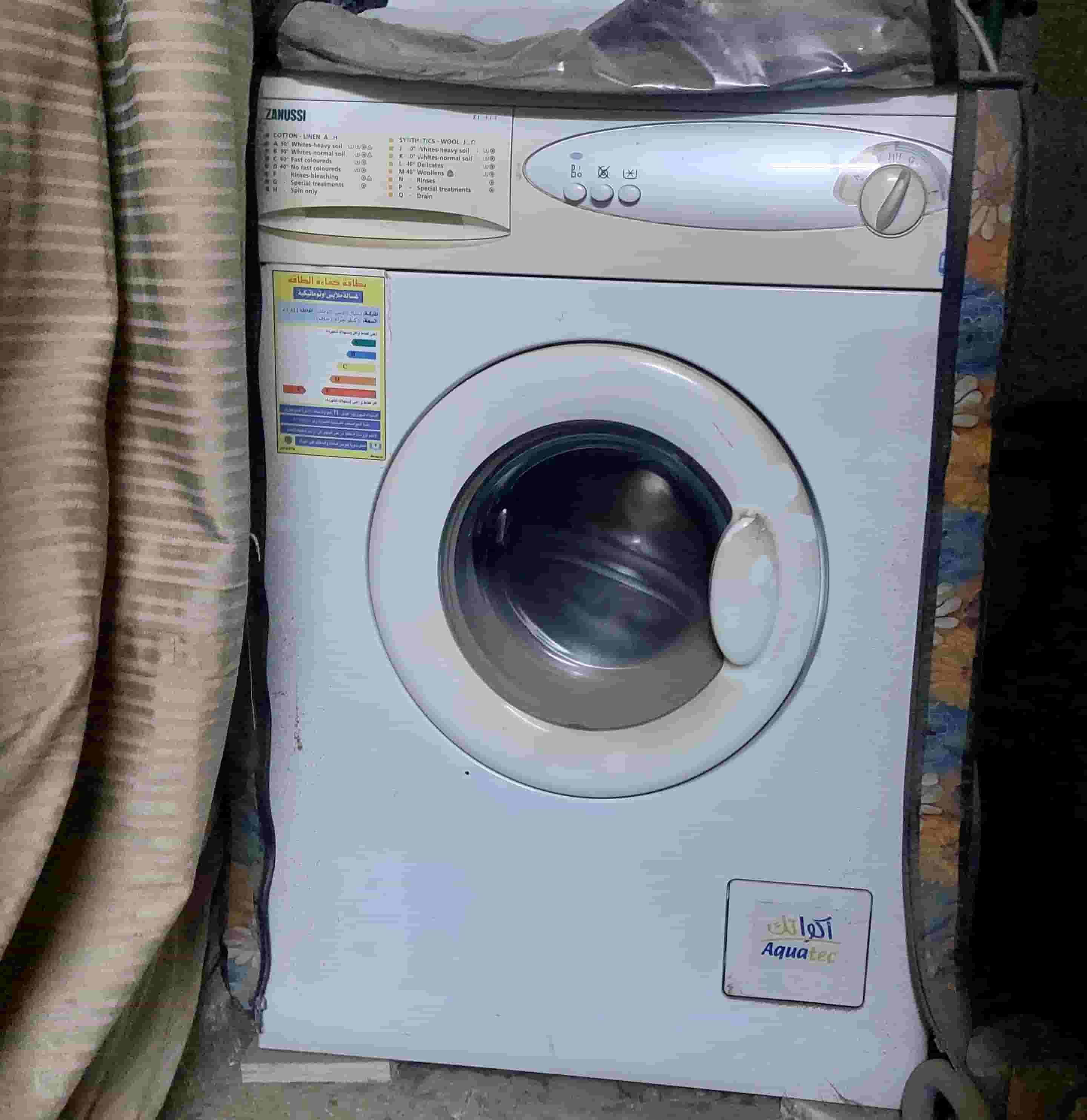 Ideal Zanussi washing machine