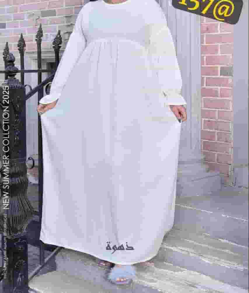 Friska dress is a masterpiece