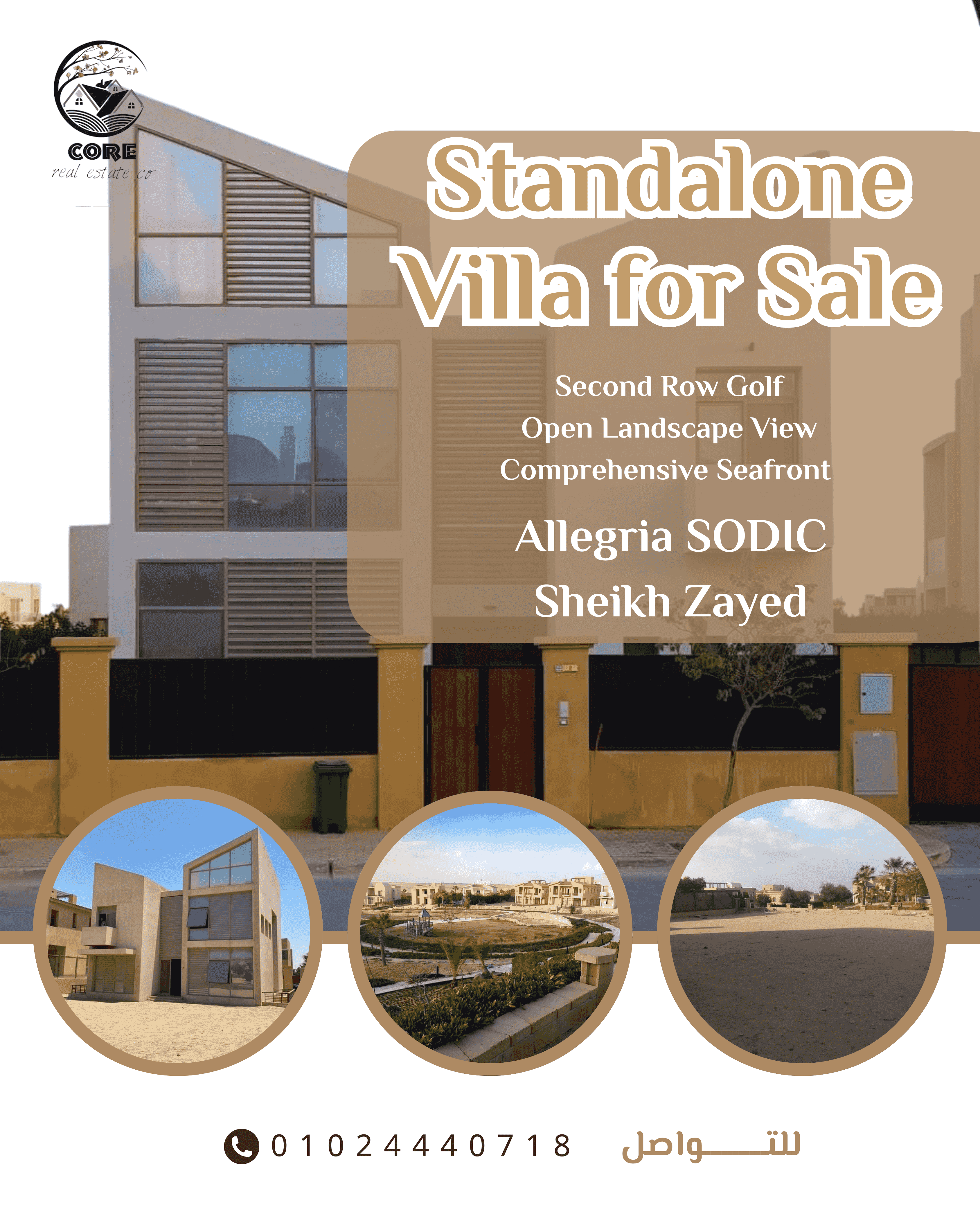 Villa for sale 800m in Sheikh Zayed