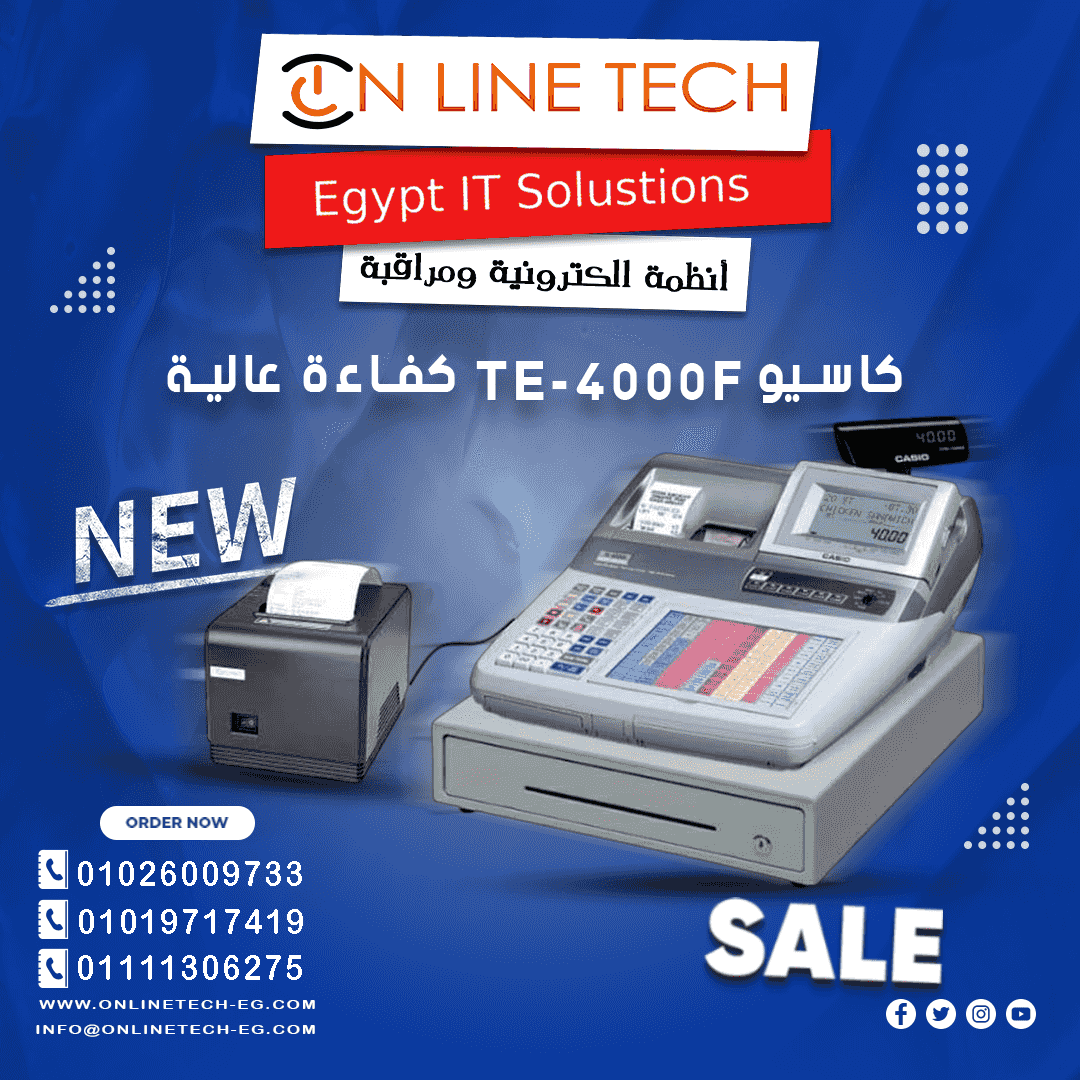 Casio TE-4000F Cashier Speed and Accuracy in One Place