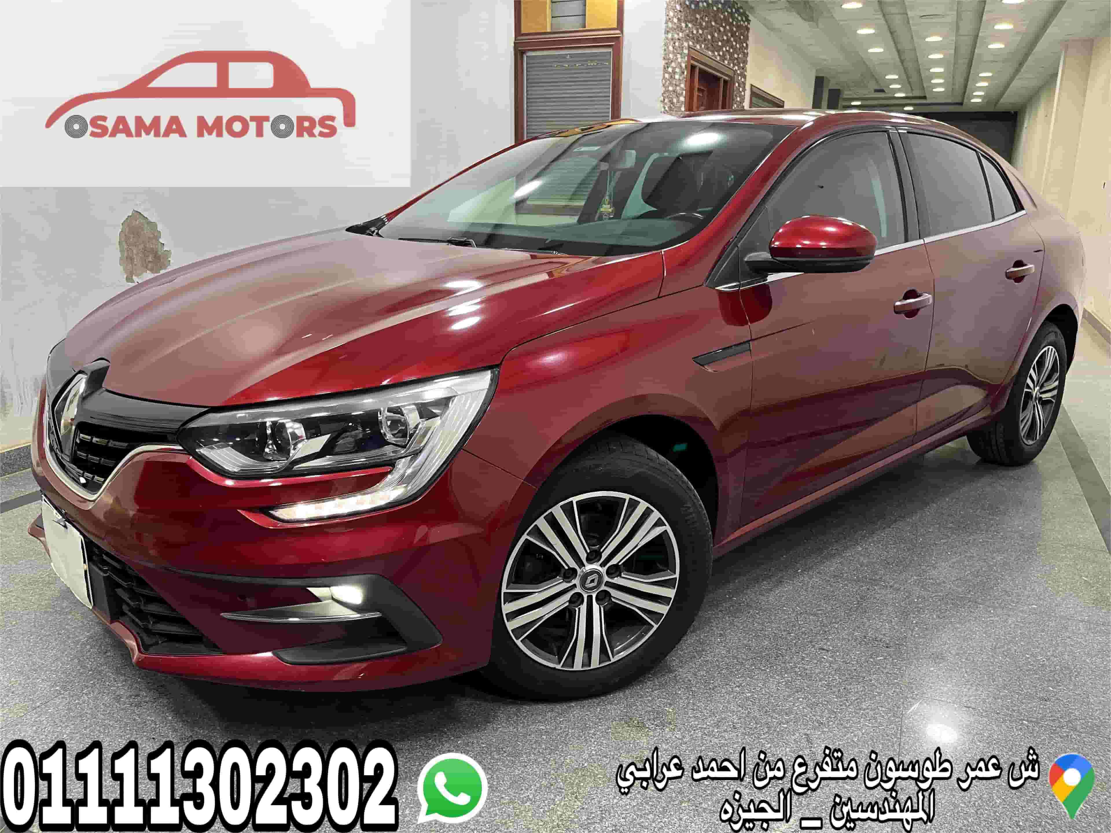 Renault Megane 4 2022 for sale