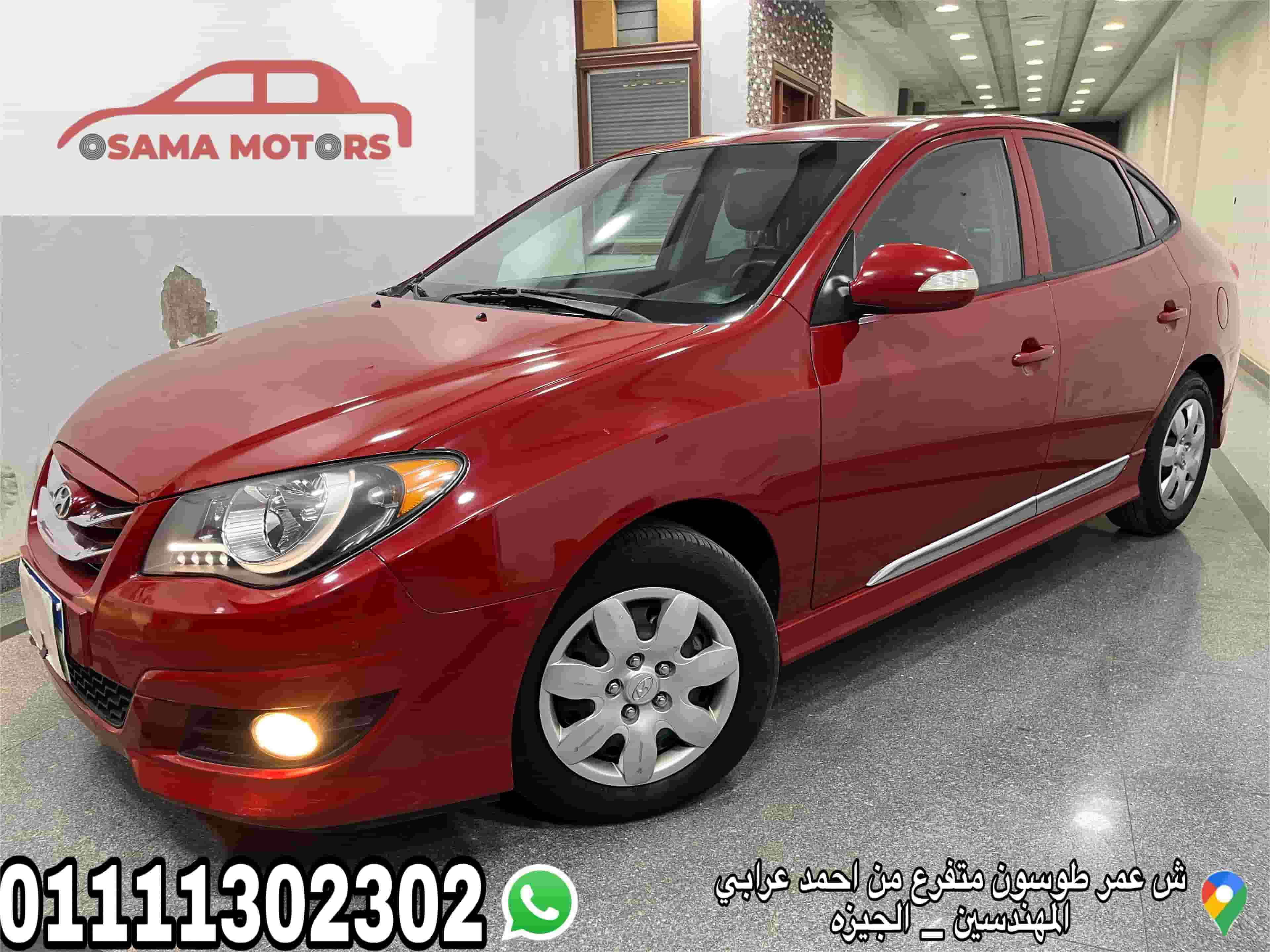 Hyundai Elantra HD 2022 for sale
