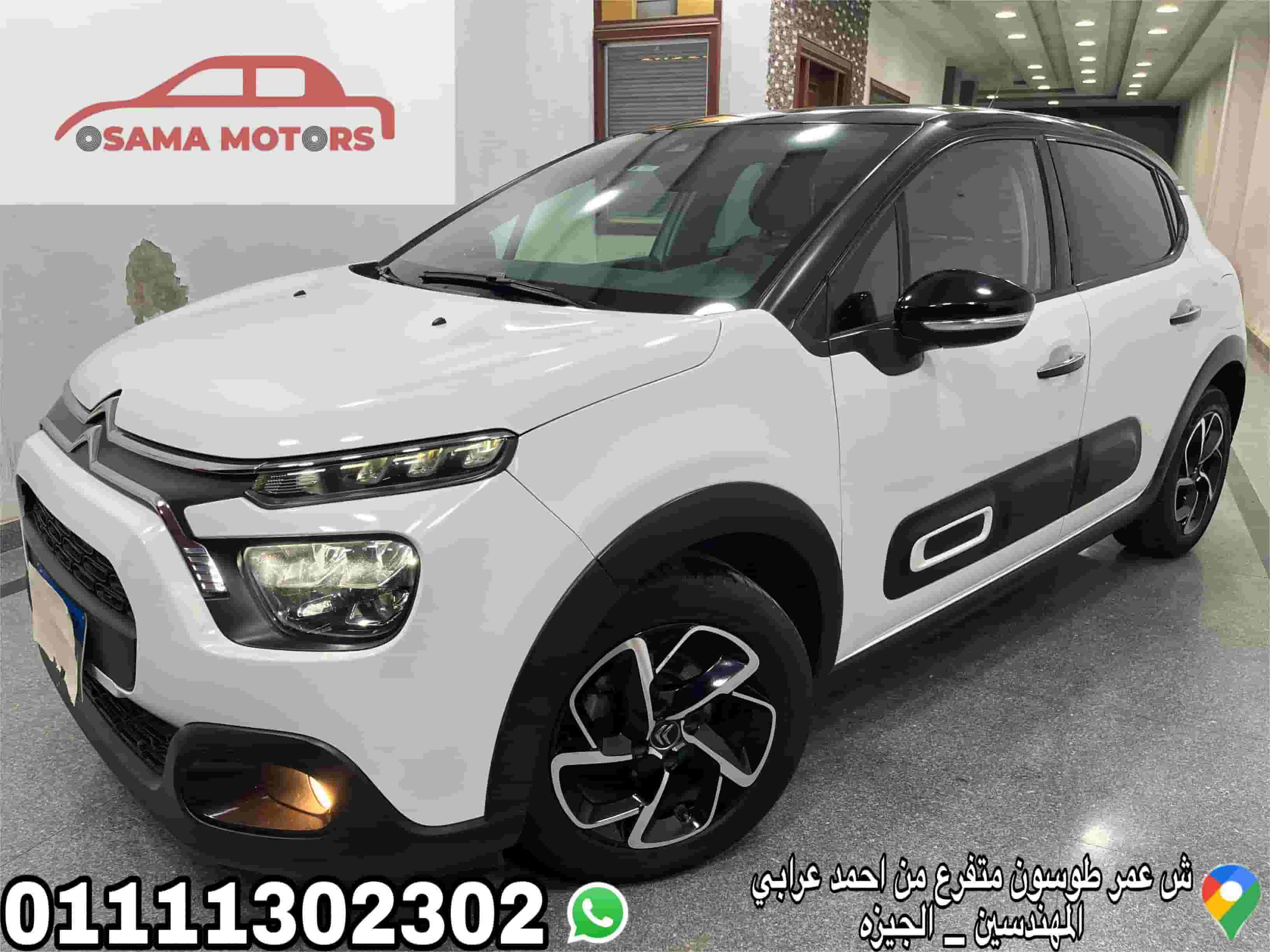 Citroen C3 2022 car for sale