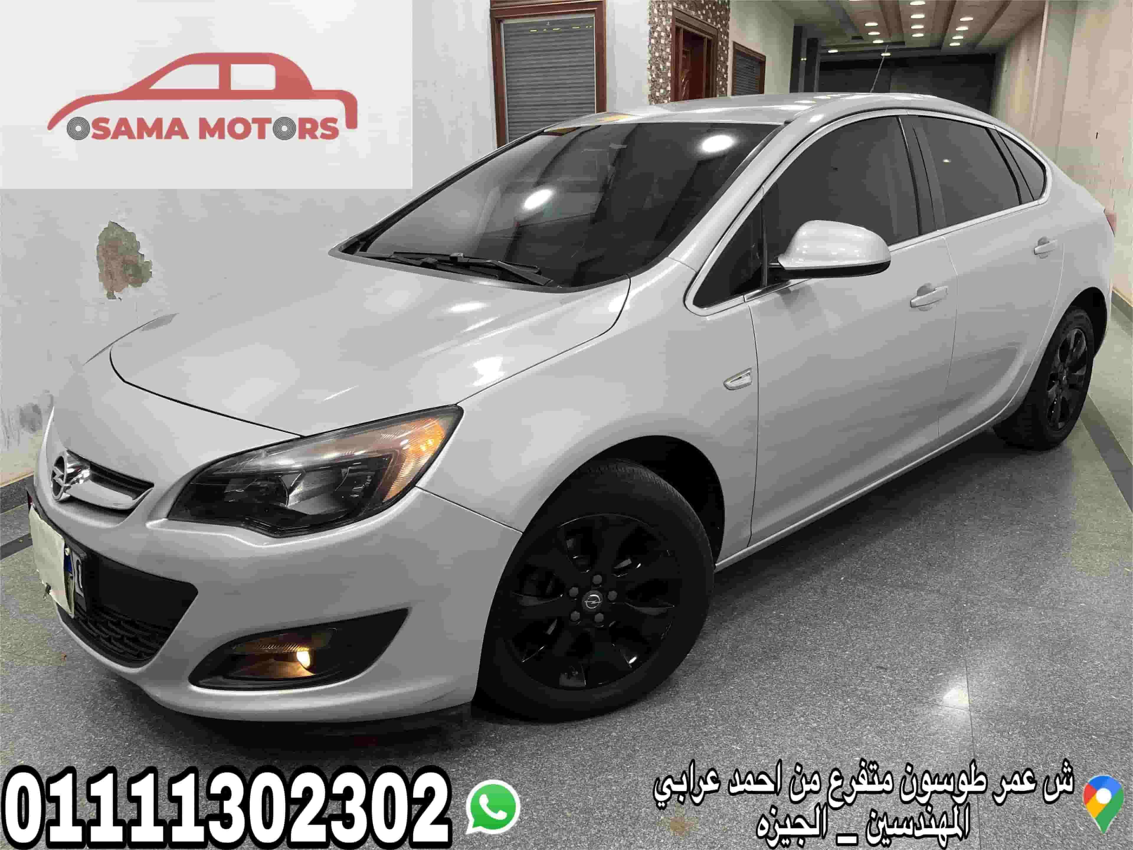 Opel Astra J 2021