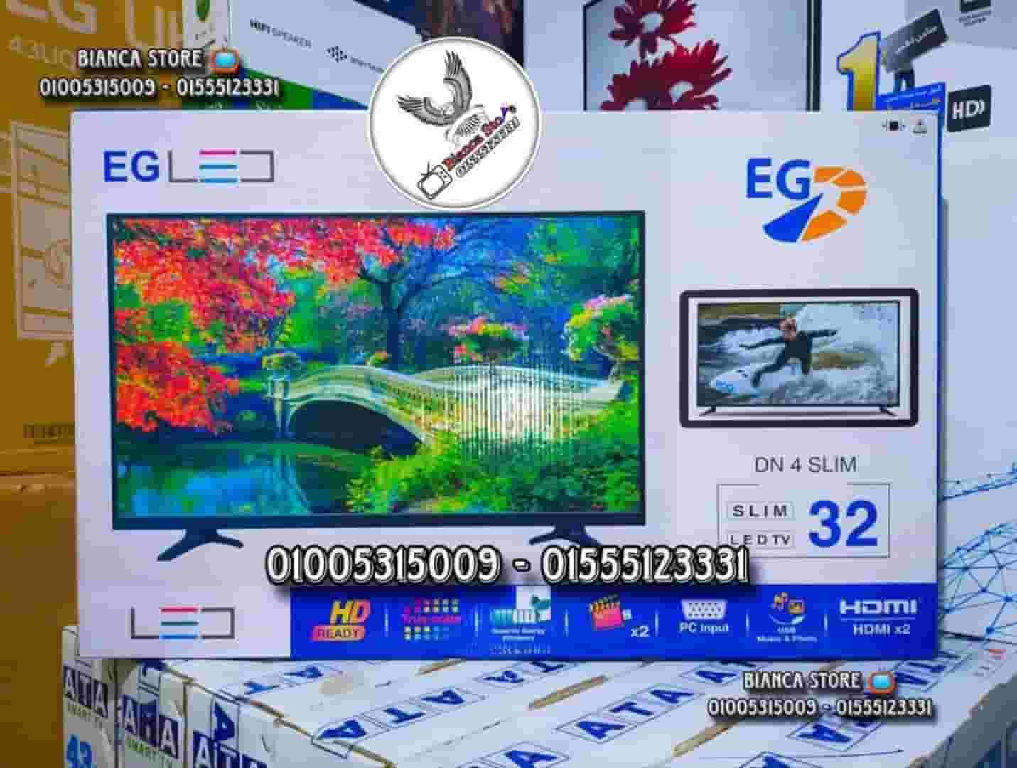 The 32 inch EG Panel IPS TV is new with warranty