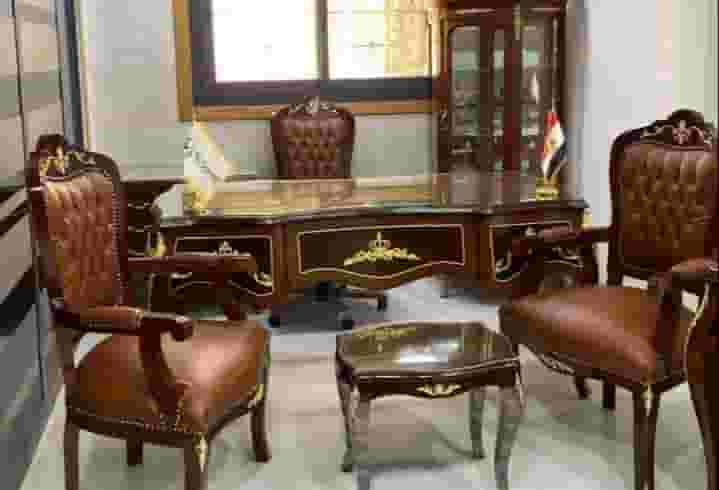 Director's office 