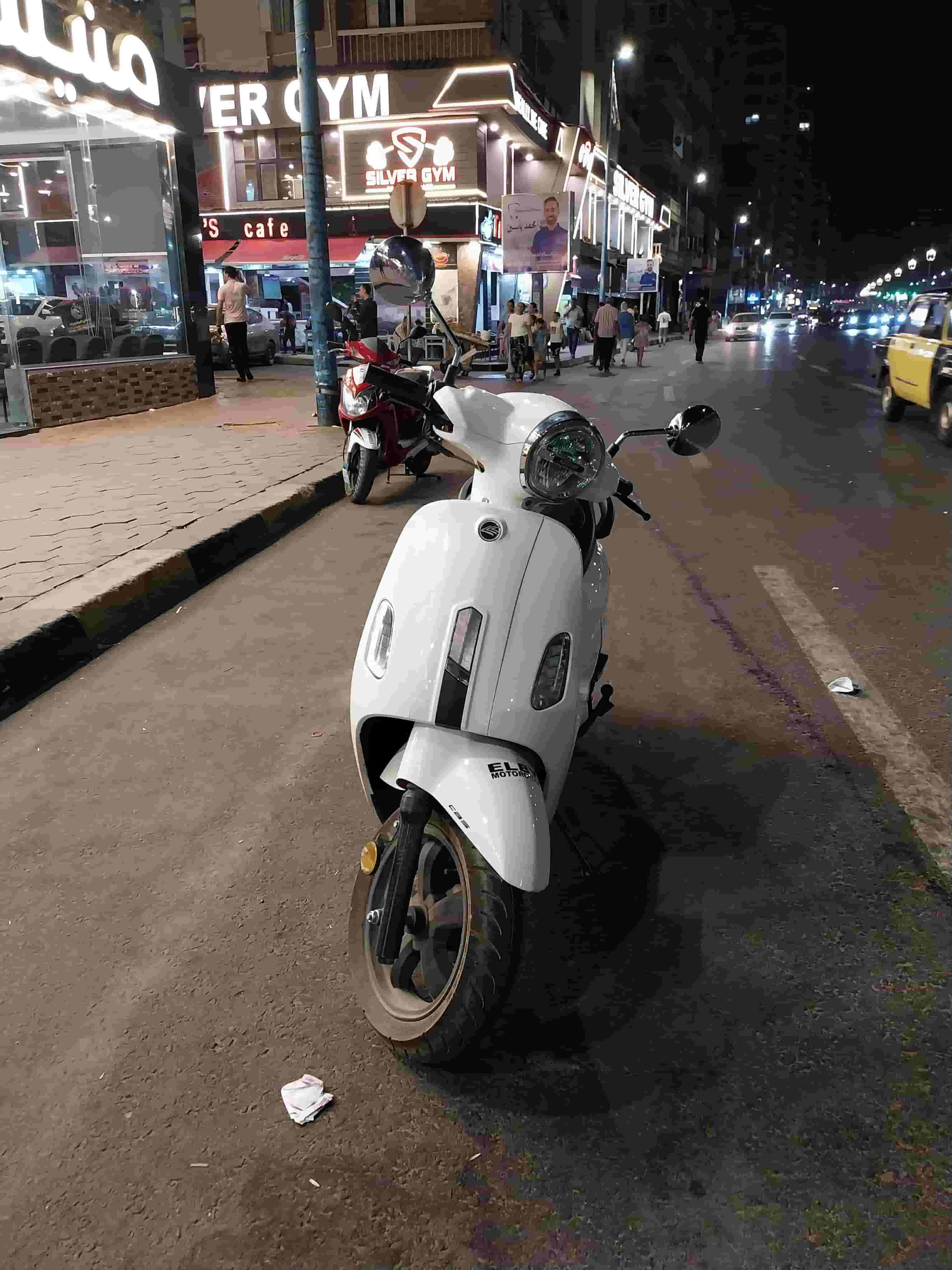 Keeway flower 200cc