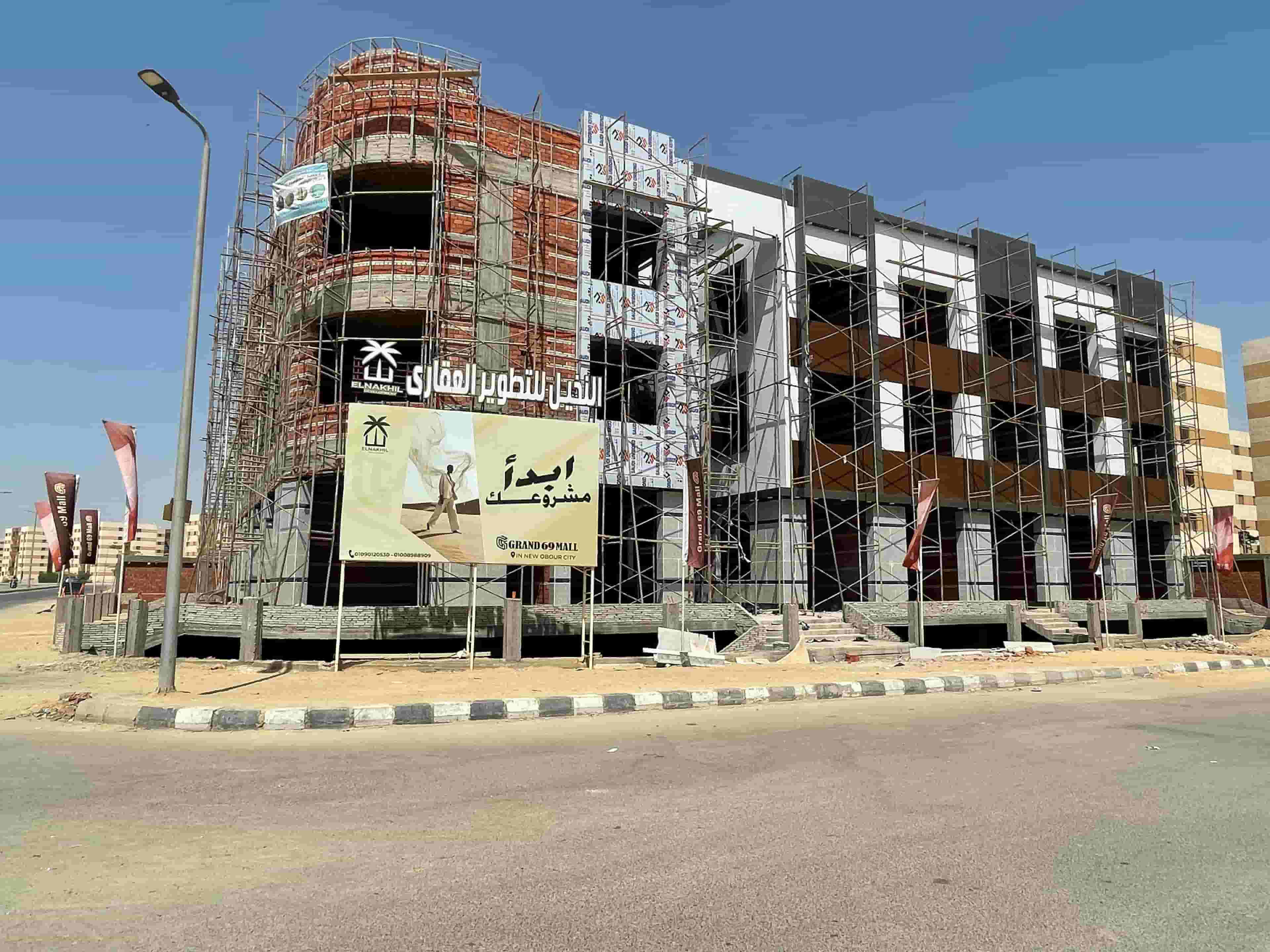 محلات تجاريه للبيع بجراند مول