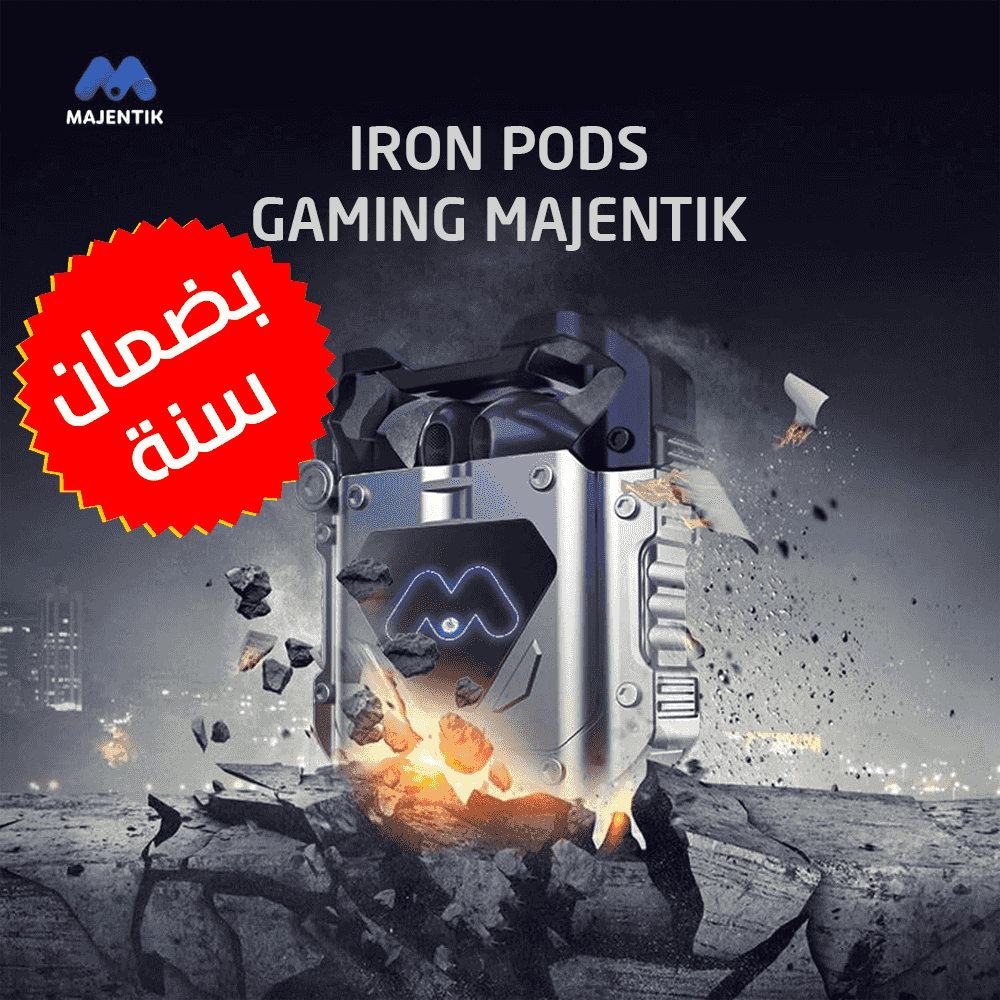 ايربودز بلوتوث ضد الضوضاء