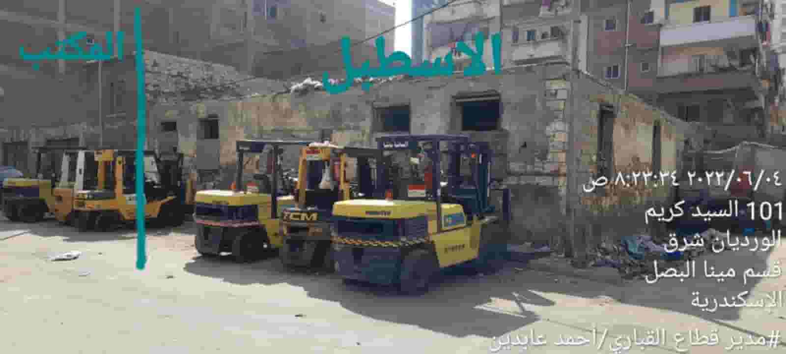 للبيع ارض مسجلة في الورديان 566 متر