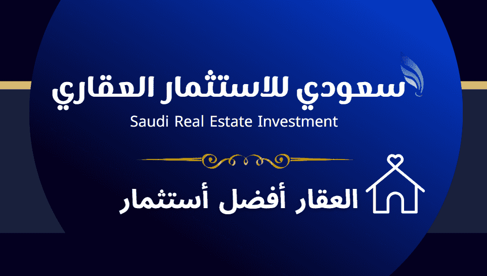 استدو بالمهندسين ايجار يومي وشهري