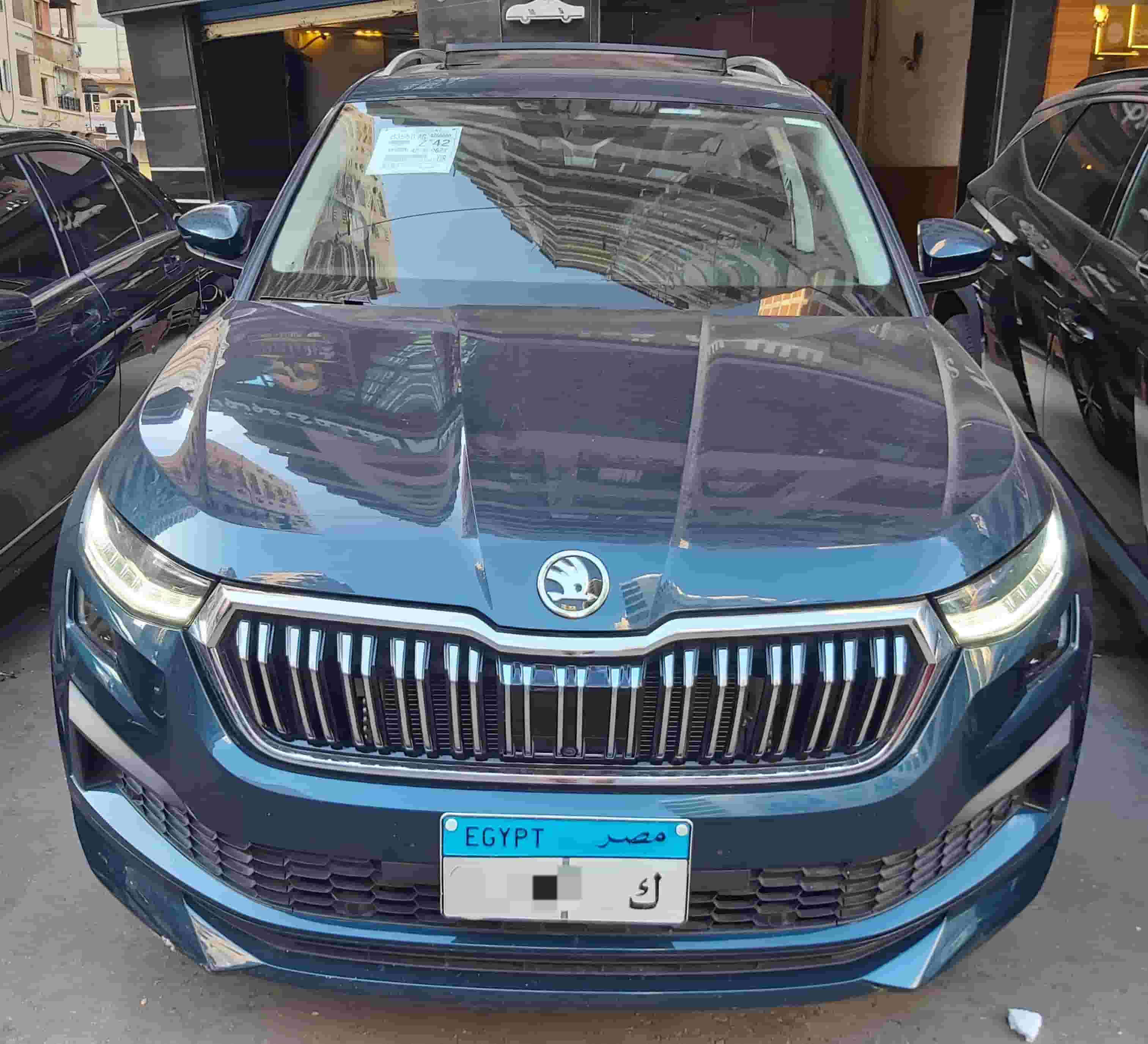 Skoda Kodiaq 2023