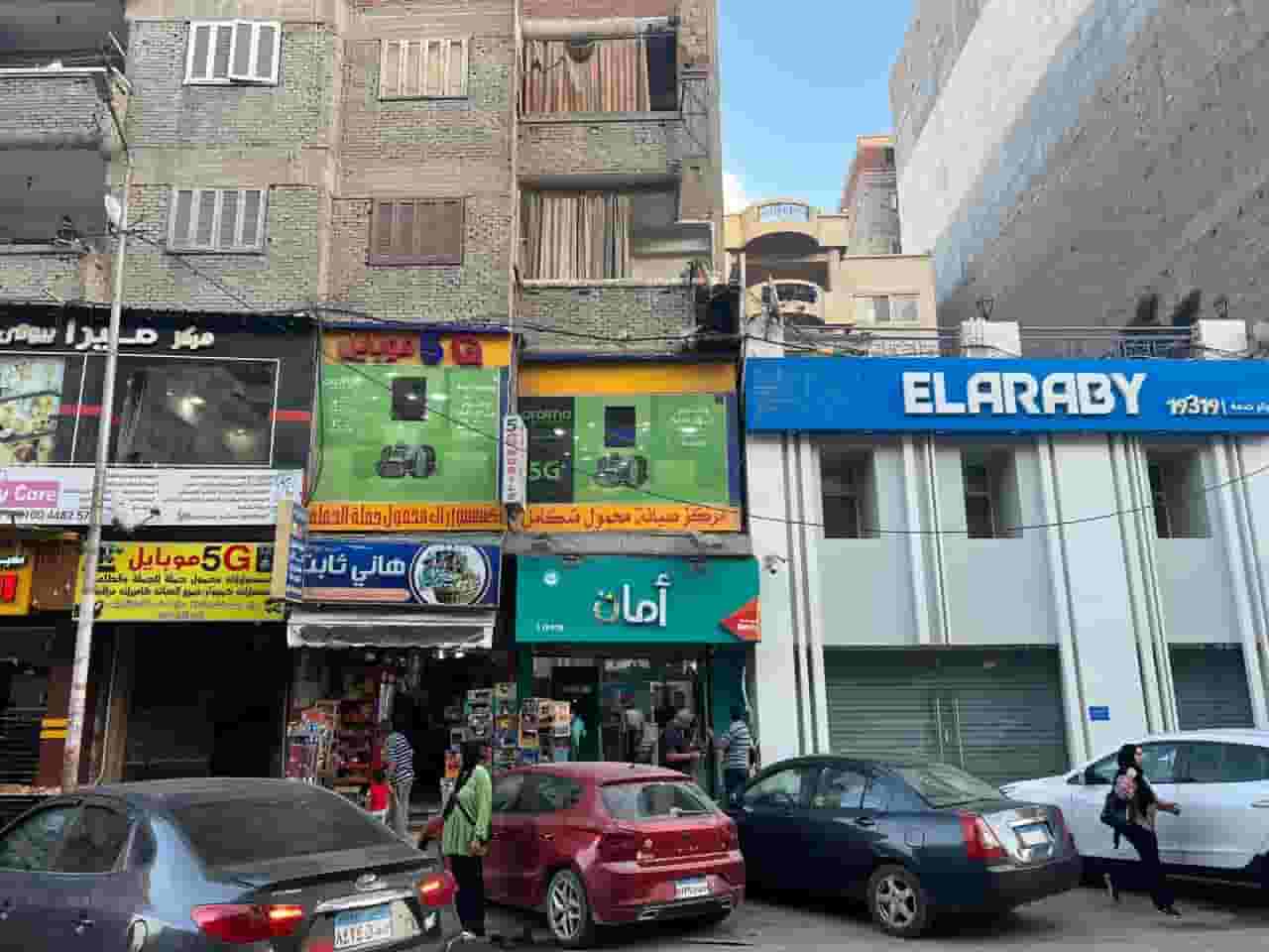 For sale a licensed administrative apartment