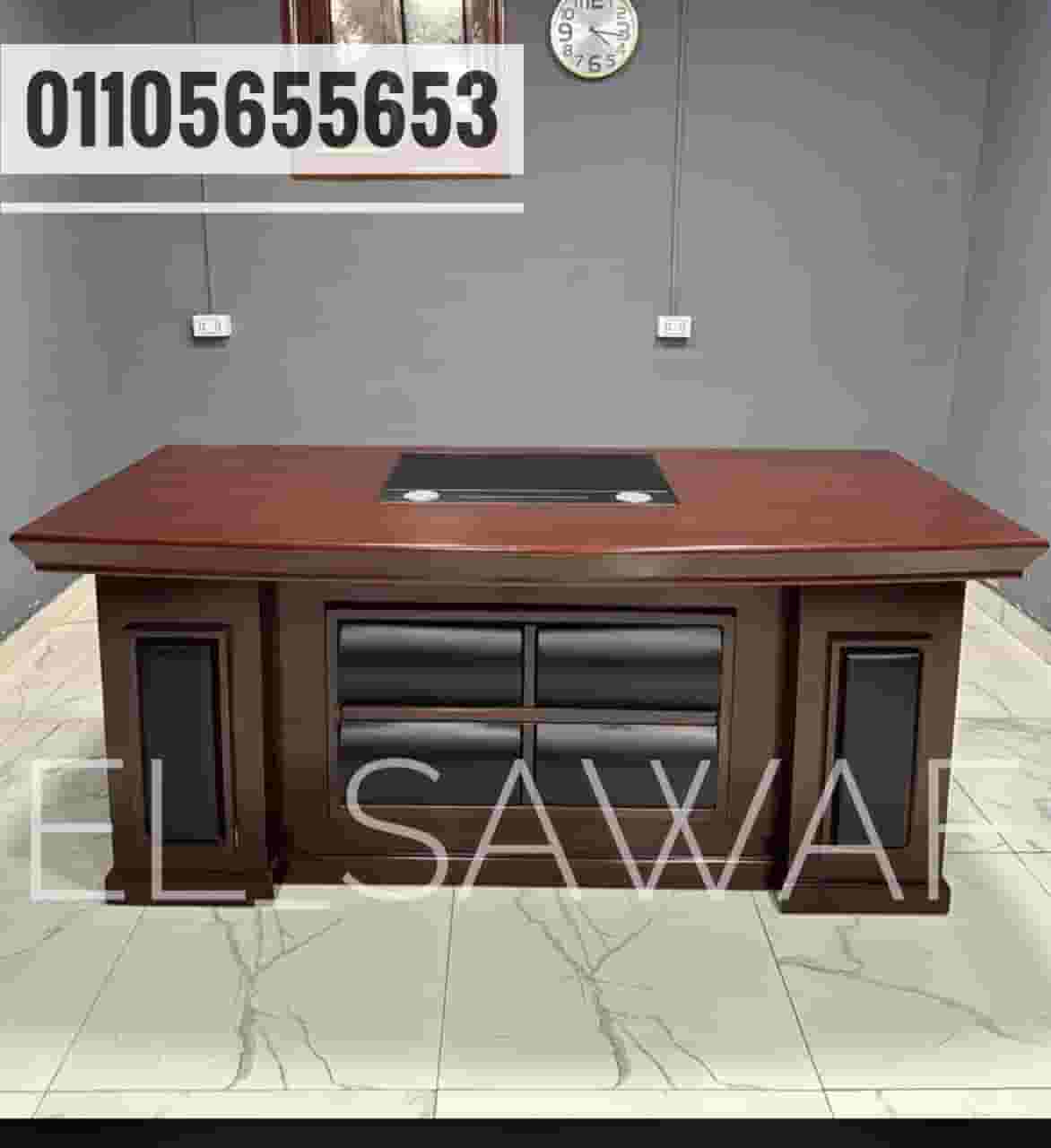 Modern administrative office