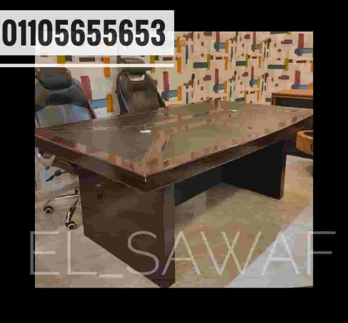Modern administrative office