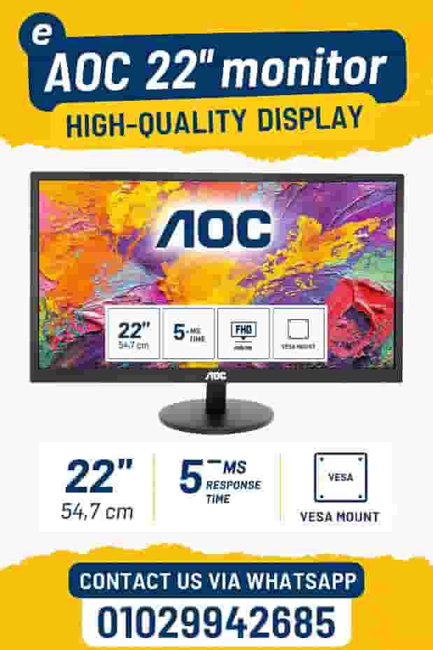 22 inch LED computer monitor