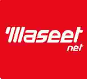 Foundation English lessons and online curricula 