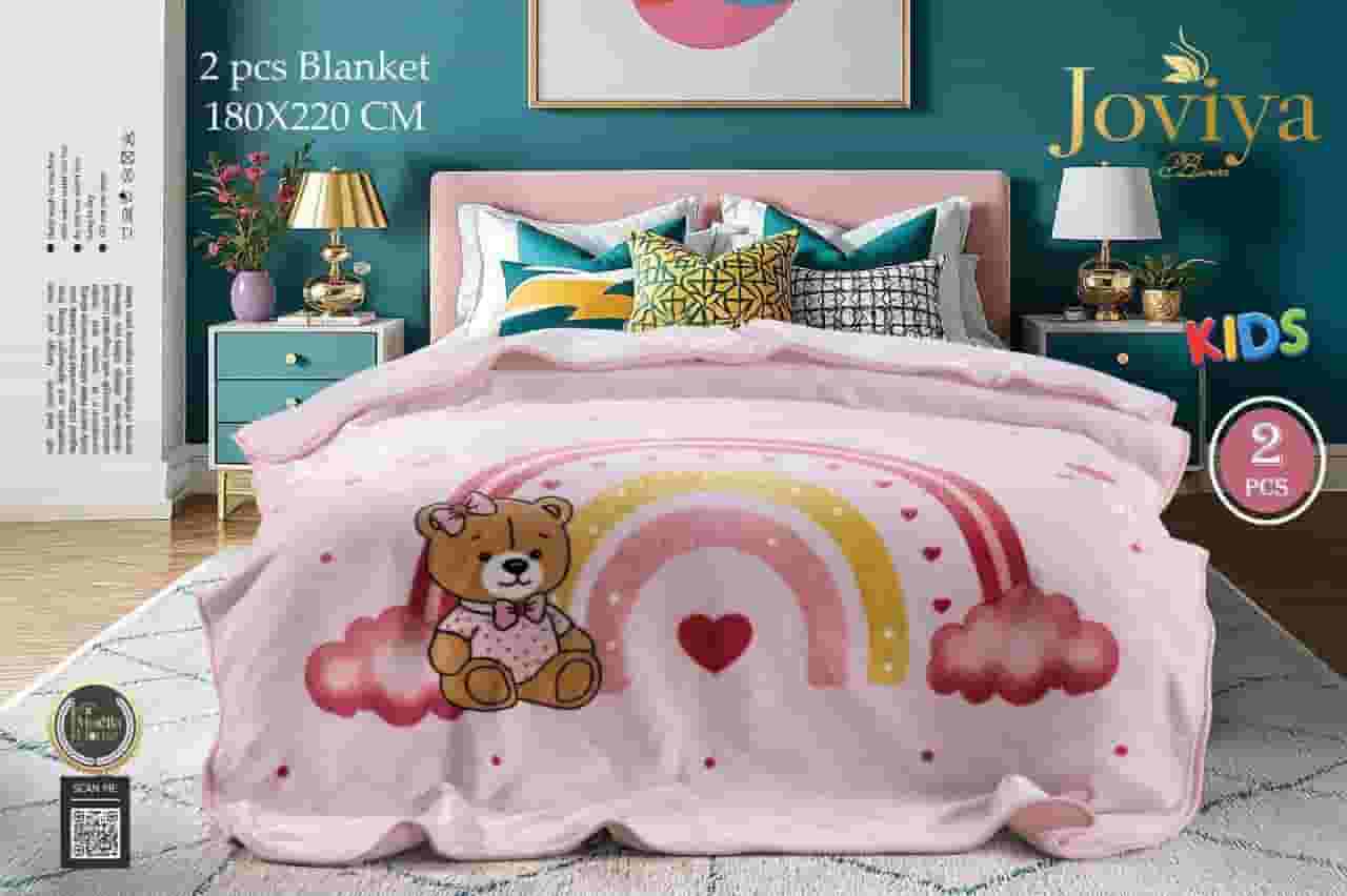 A special material blanket from Jumia is the strongest material in Egypt