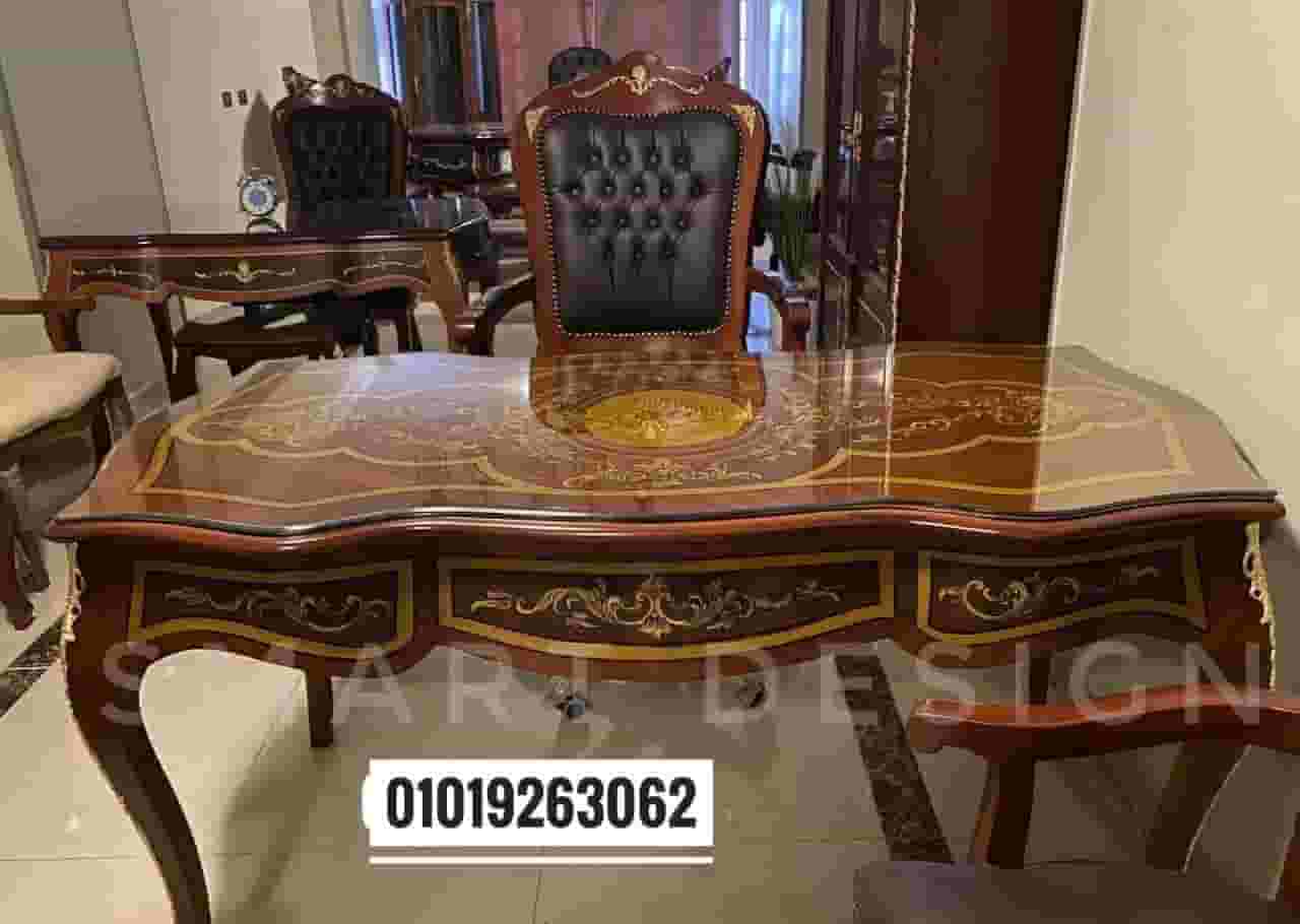 مكتب مدير خشب