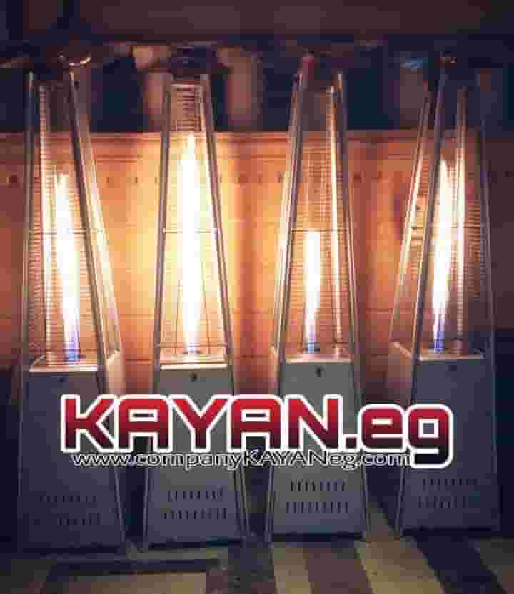 Pyramid gas heaters for restaurants
