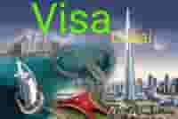 Now you can get the UAE visa