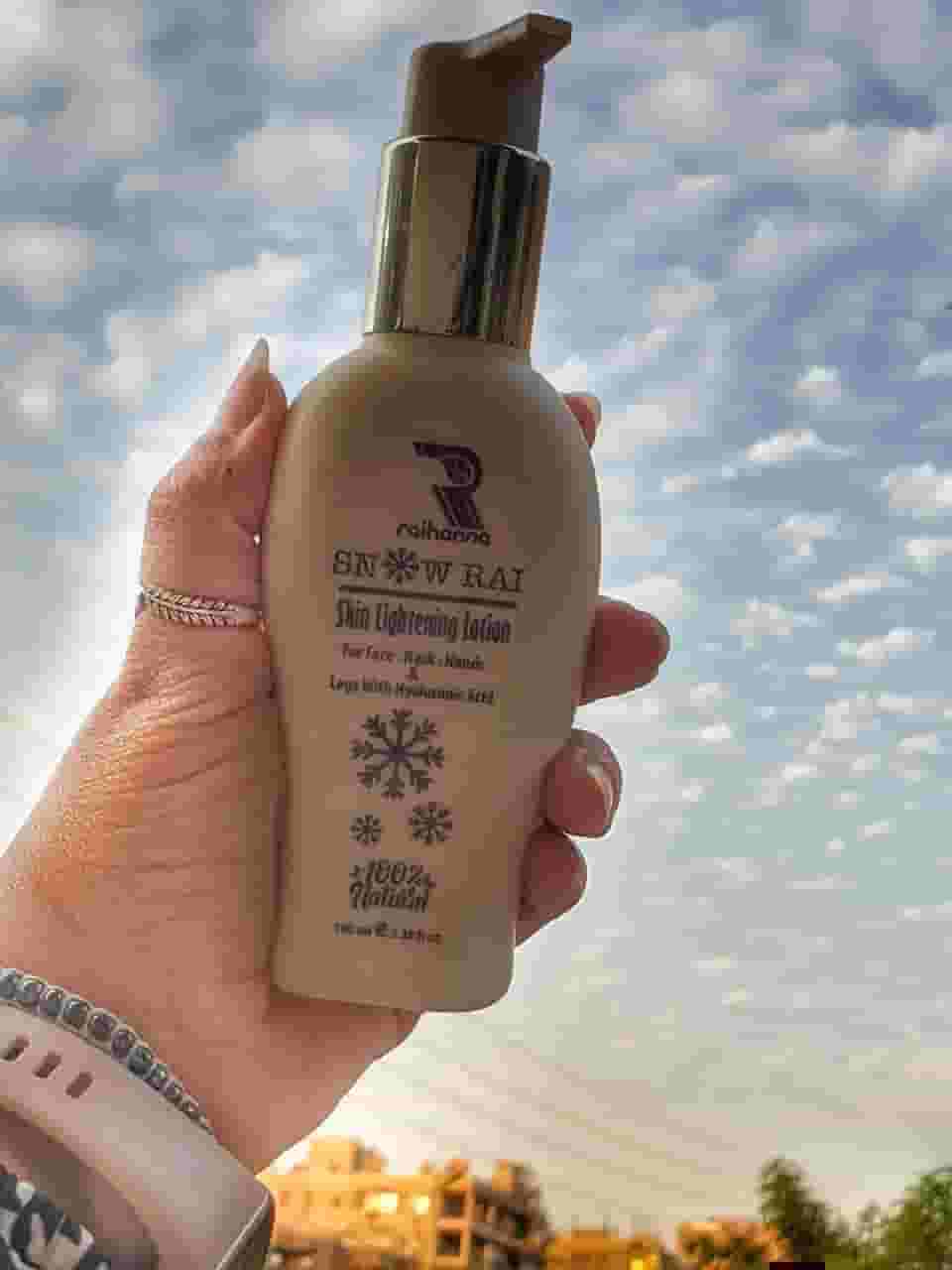 لوشن التفتيح بالكولاجين