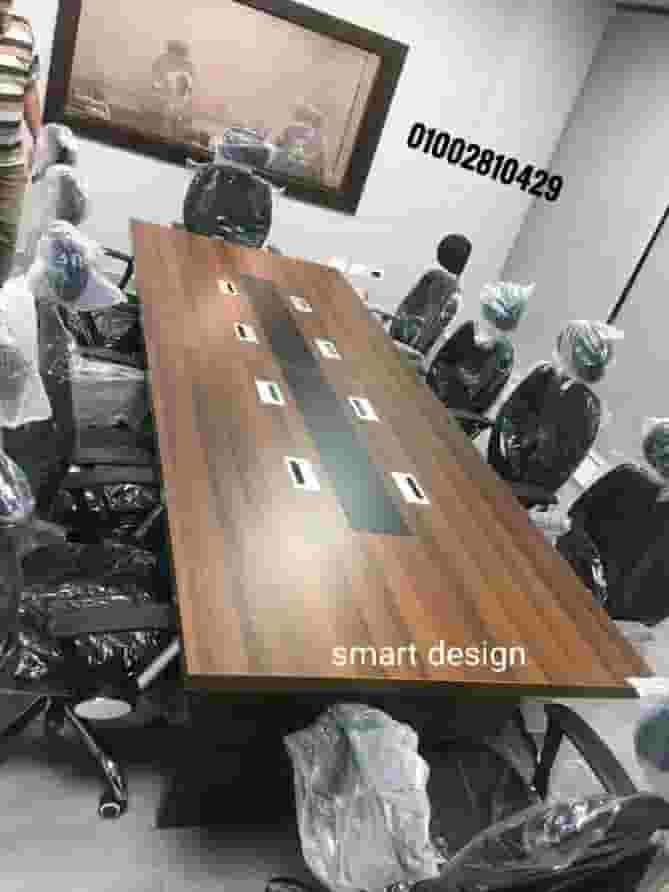 Meeting table 
